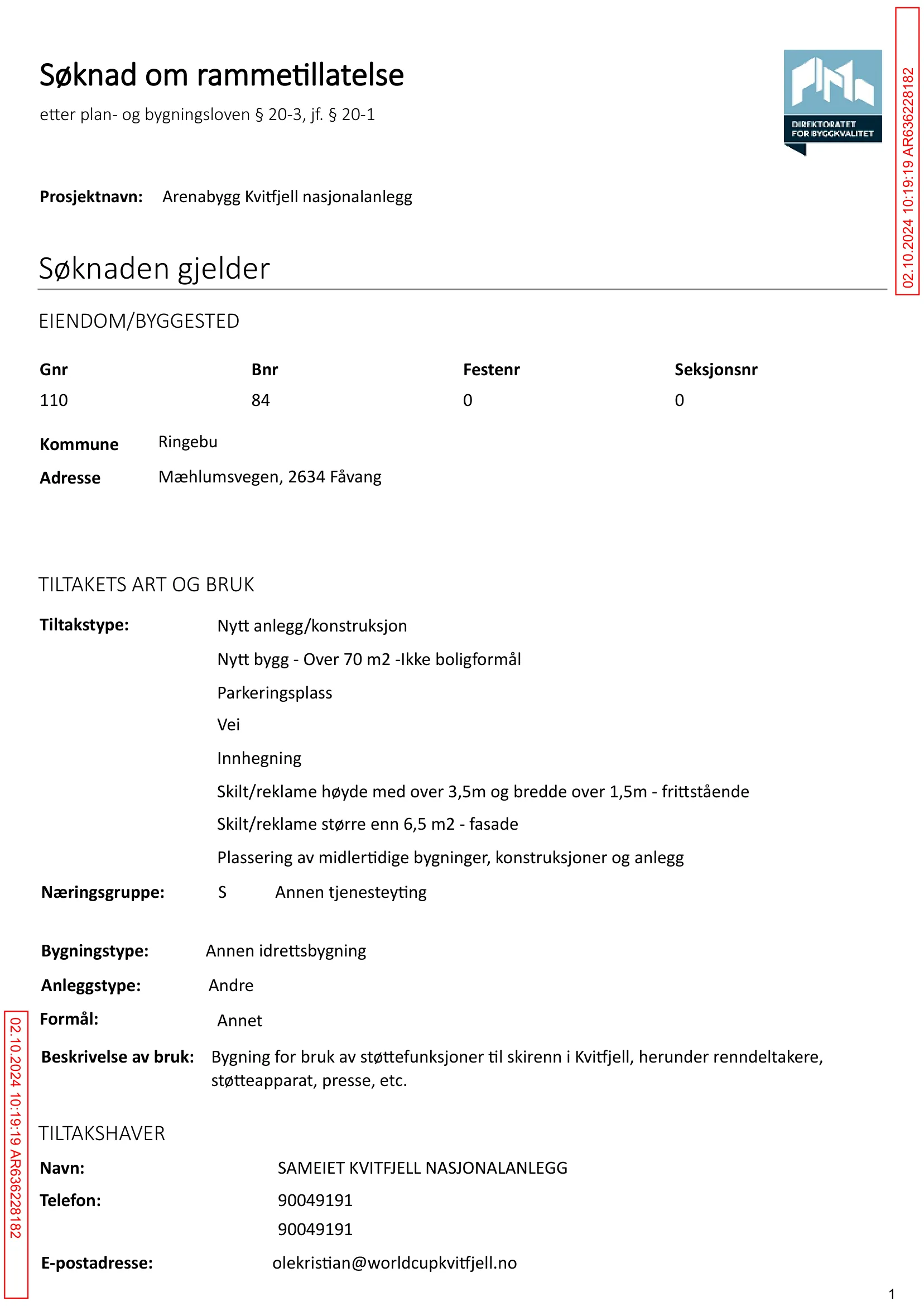 Søknad om rammetillatelse