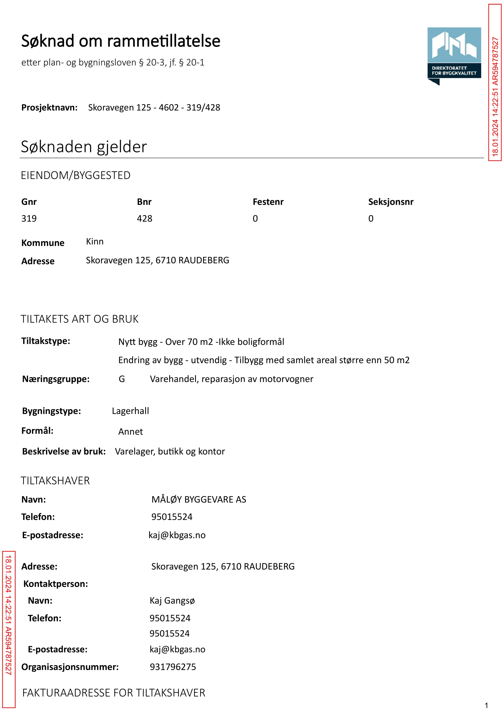 Søknad om rammetillatelse