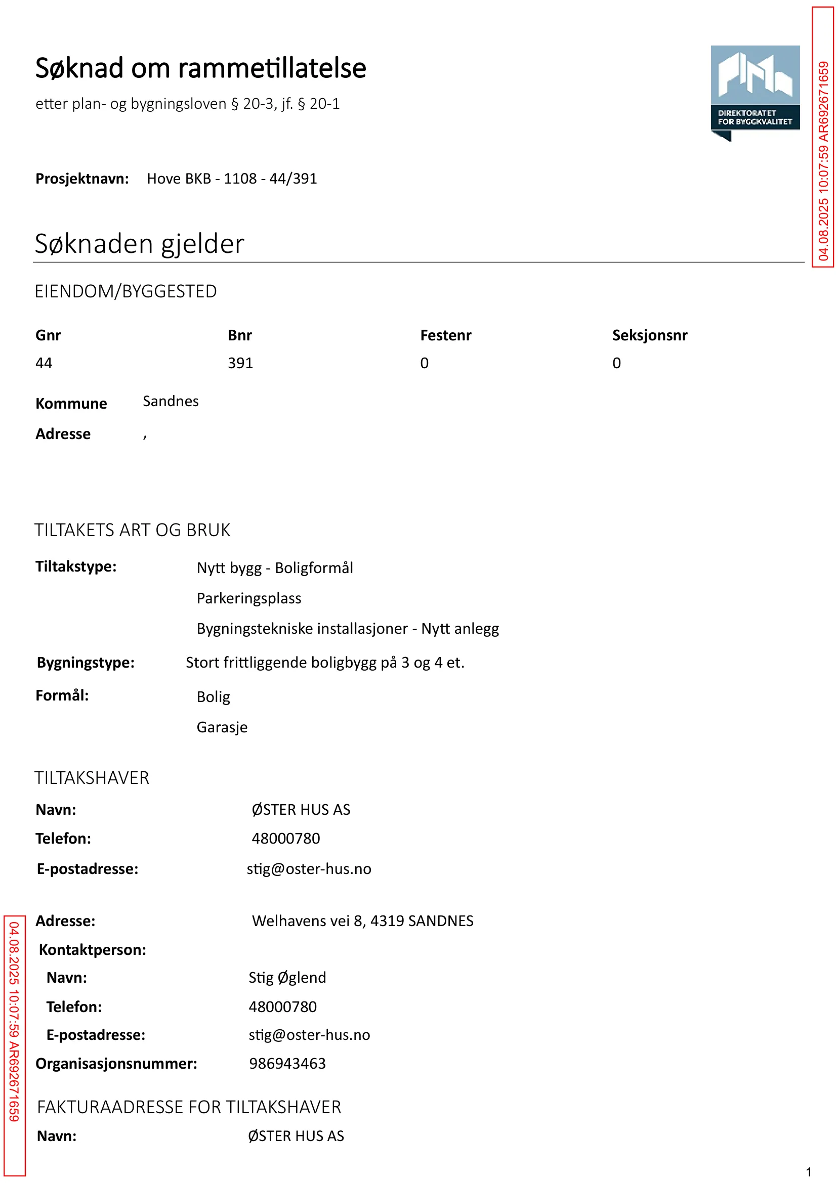 Søknad om rammetillatelse