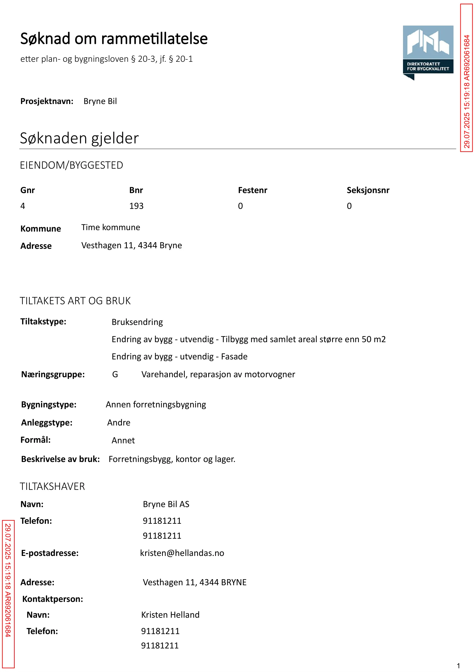 Søknad om rammetillatelse