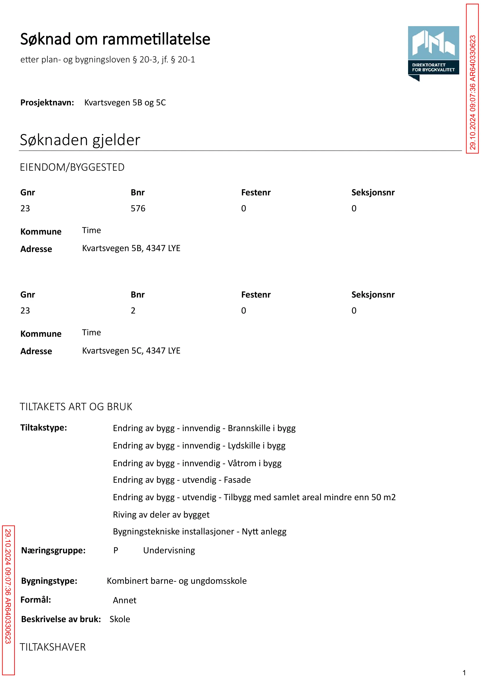 Søknad om rammetillatelse