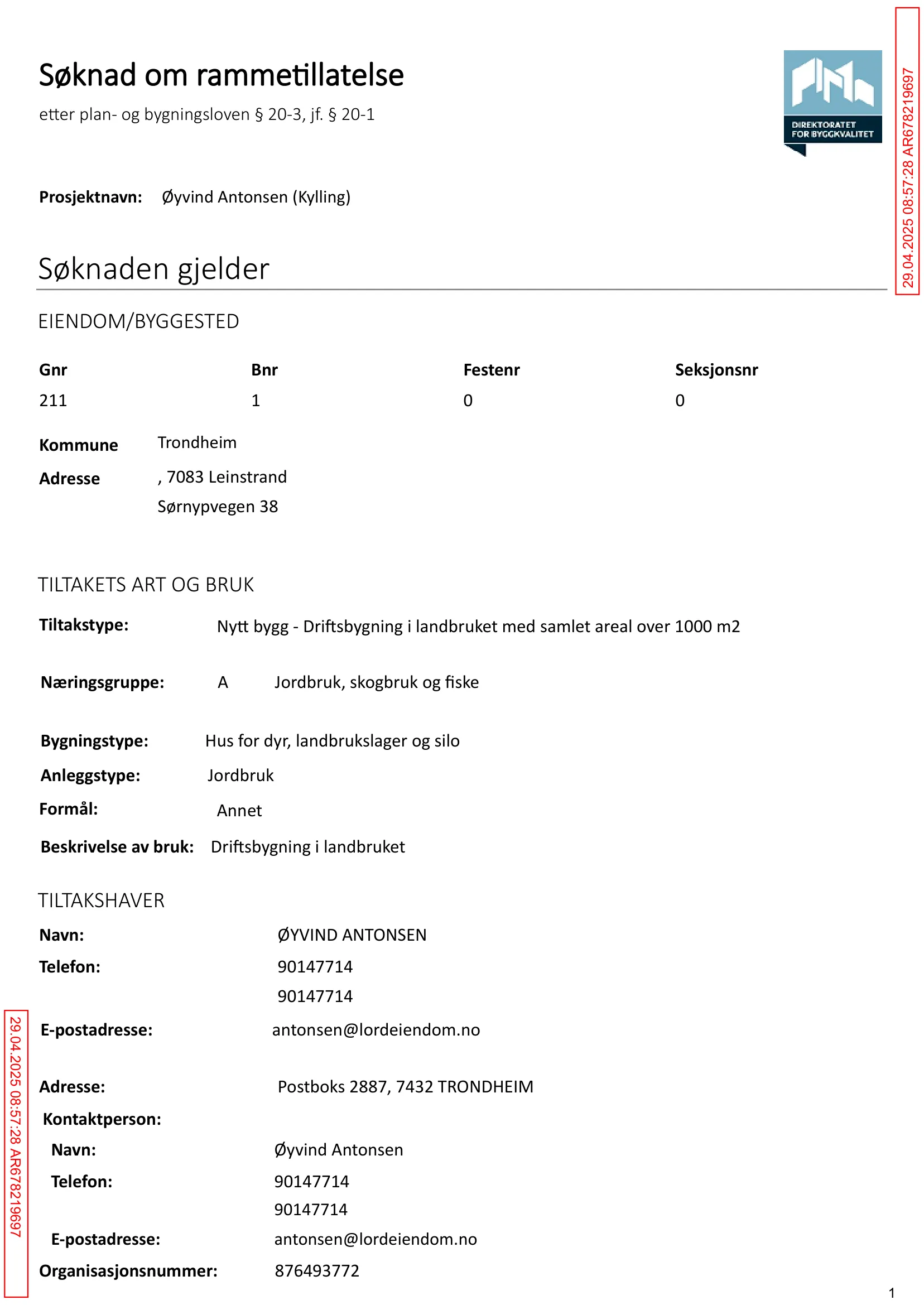 Søknad om rammetillatelse