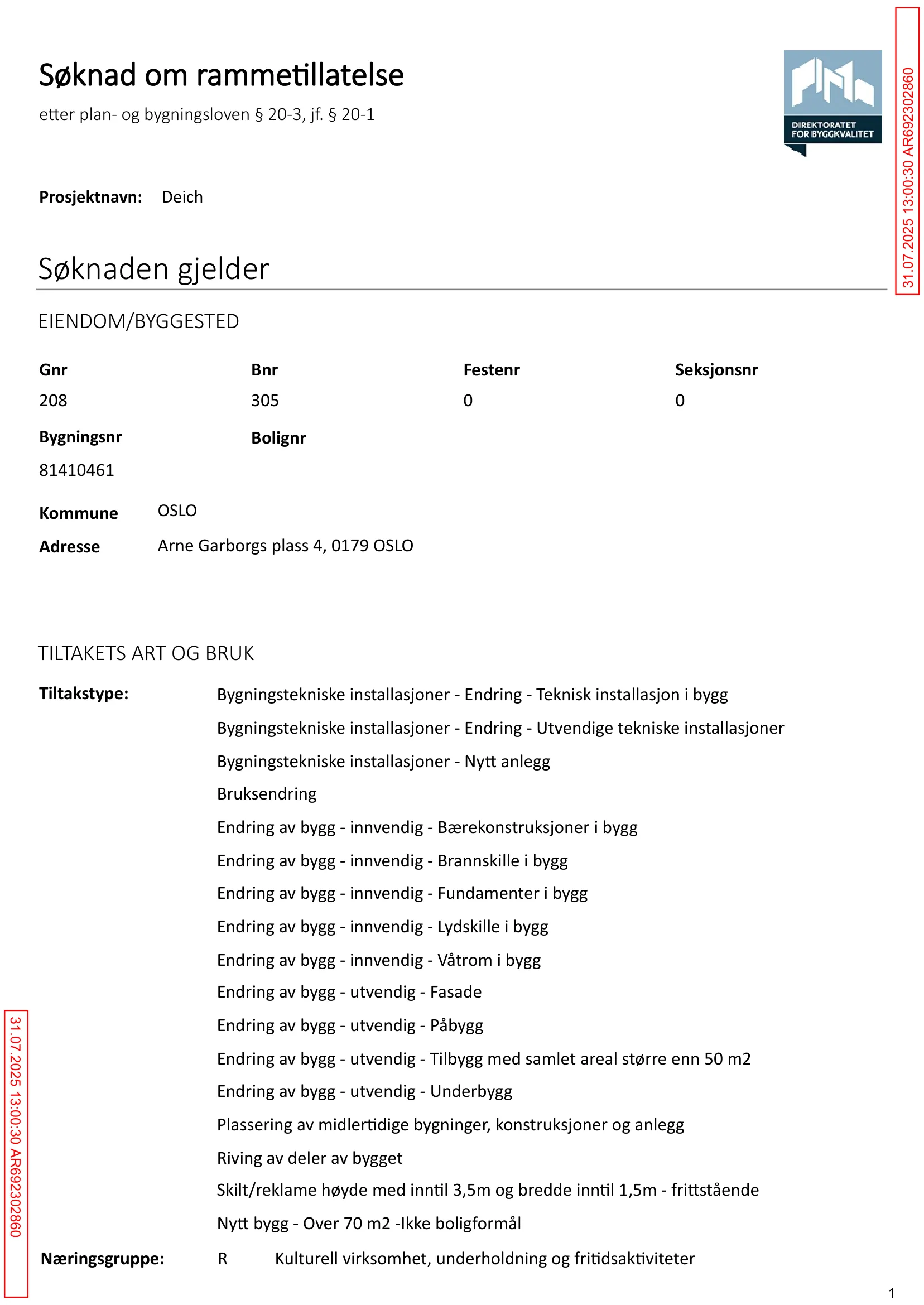Søknad om rammetillatelse
