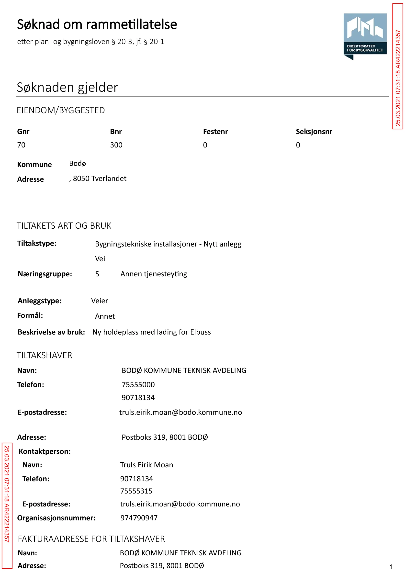 Søknad om rammetillatelse
