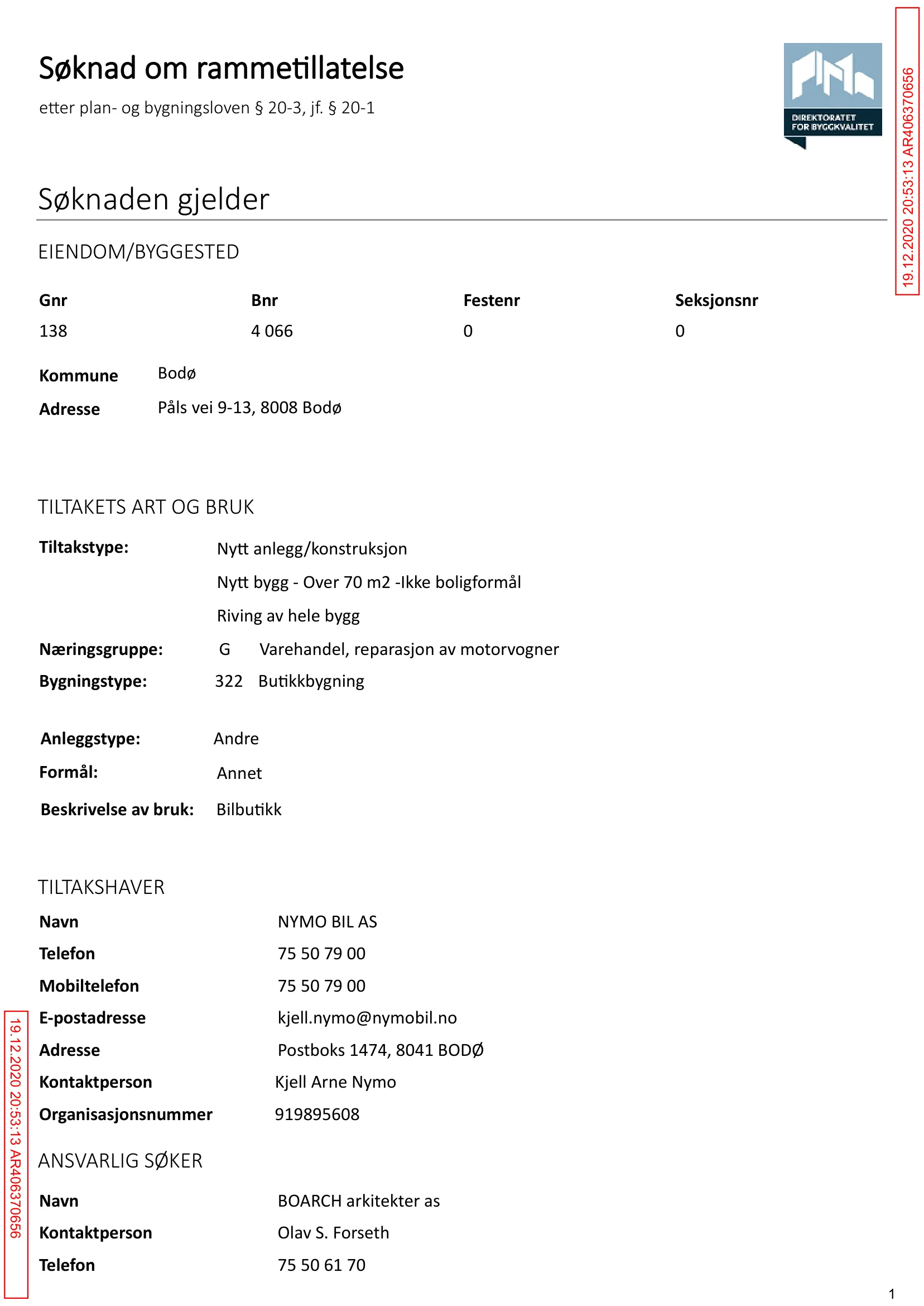 Søknad om rammetillatelse