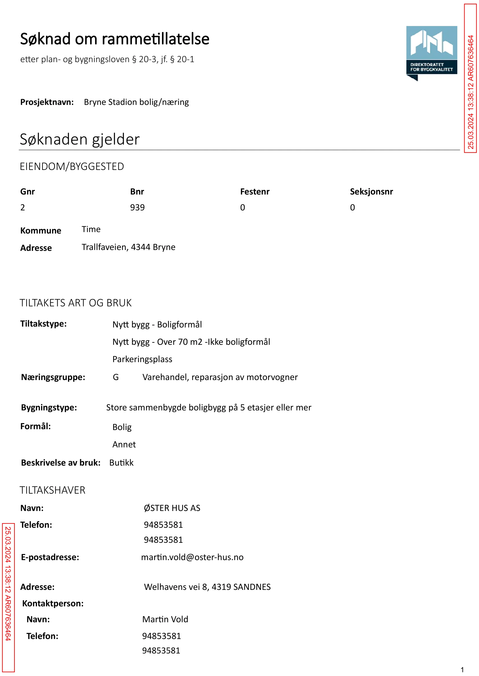 Søknad om rammetillatelse