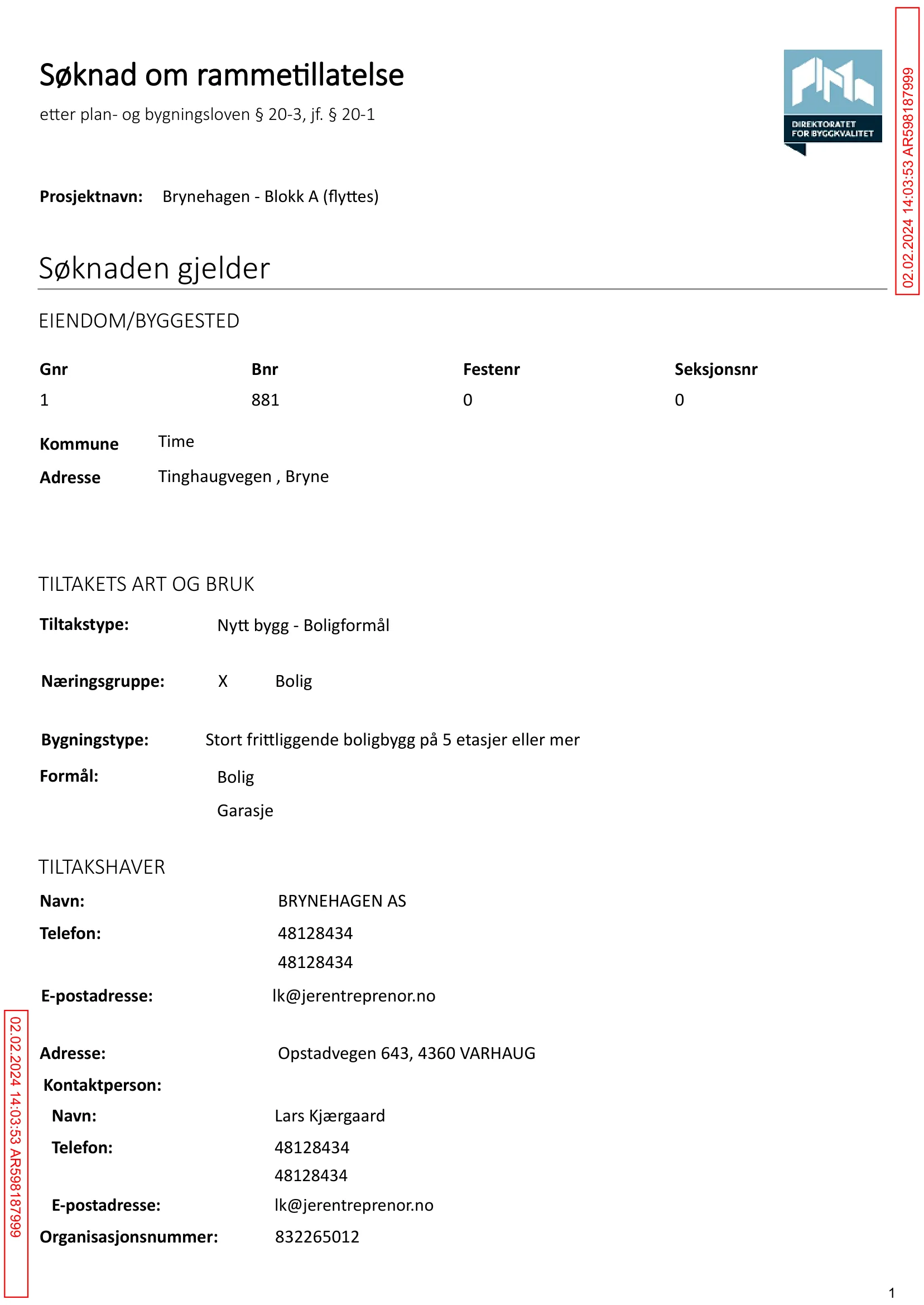 Søknad om rammetillatelse
