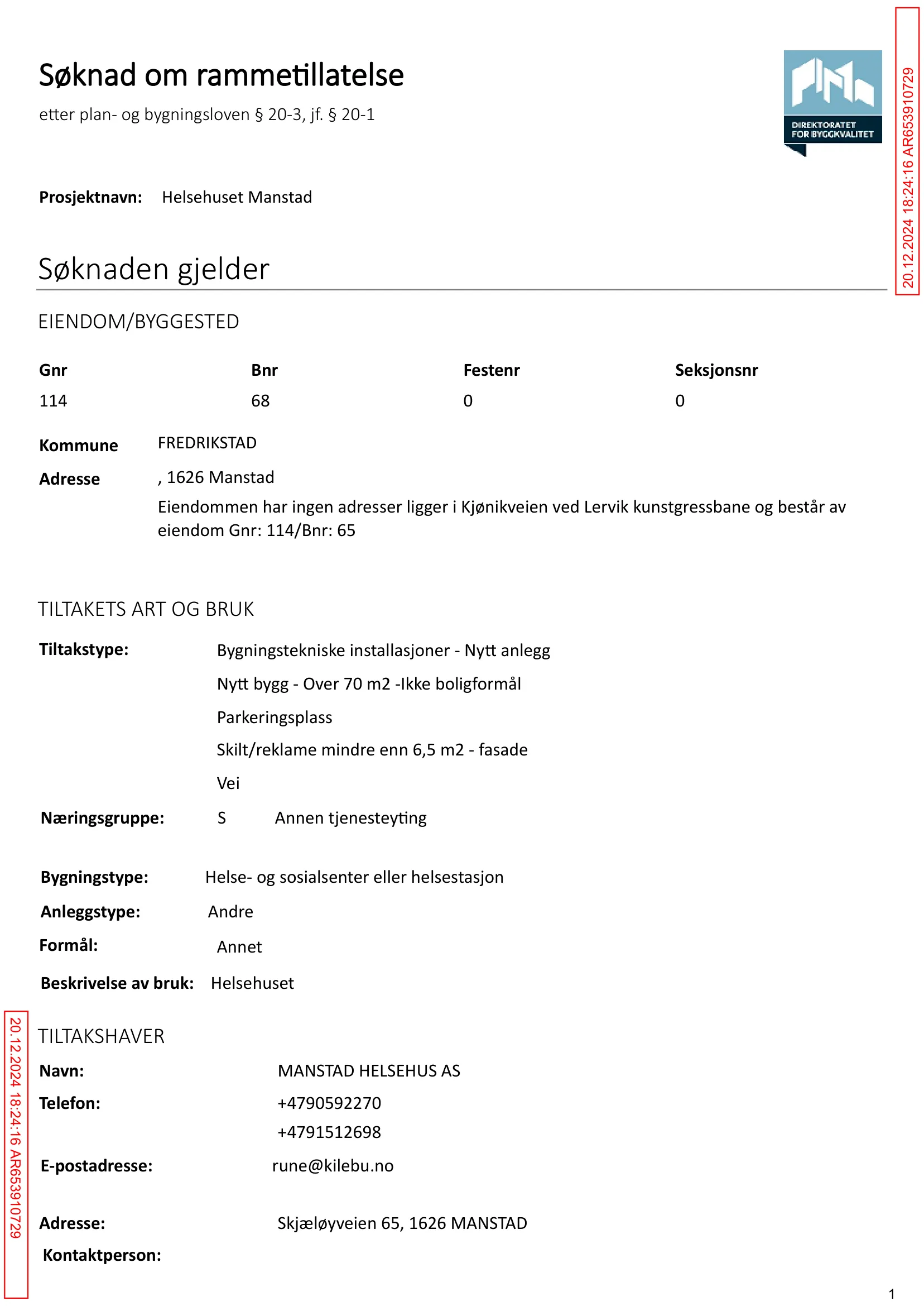 Søknad om rammetillatelse
