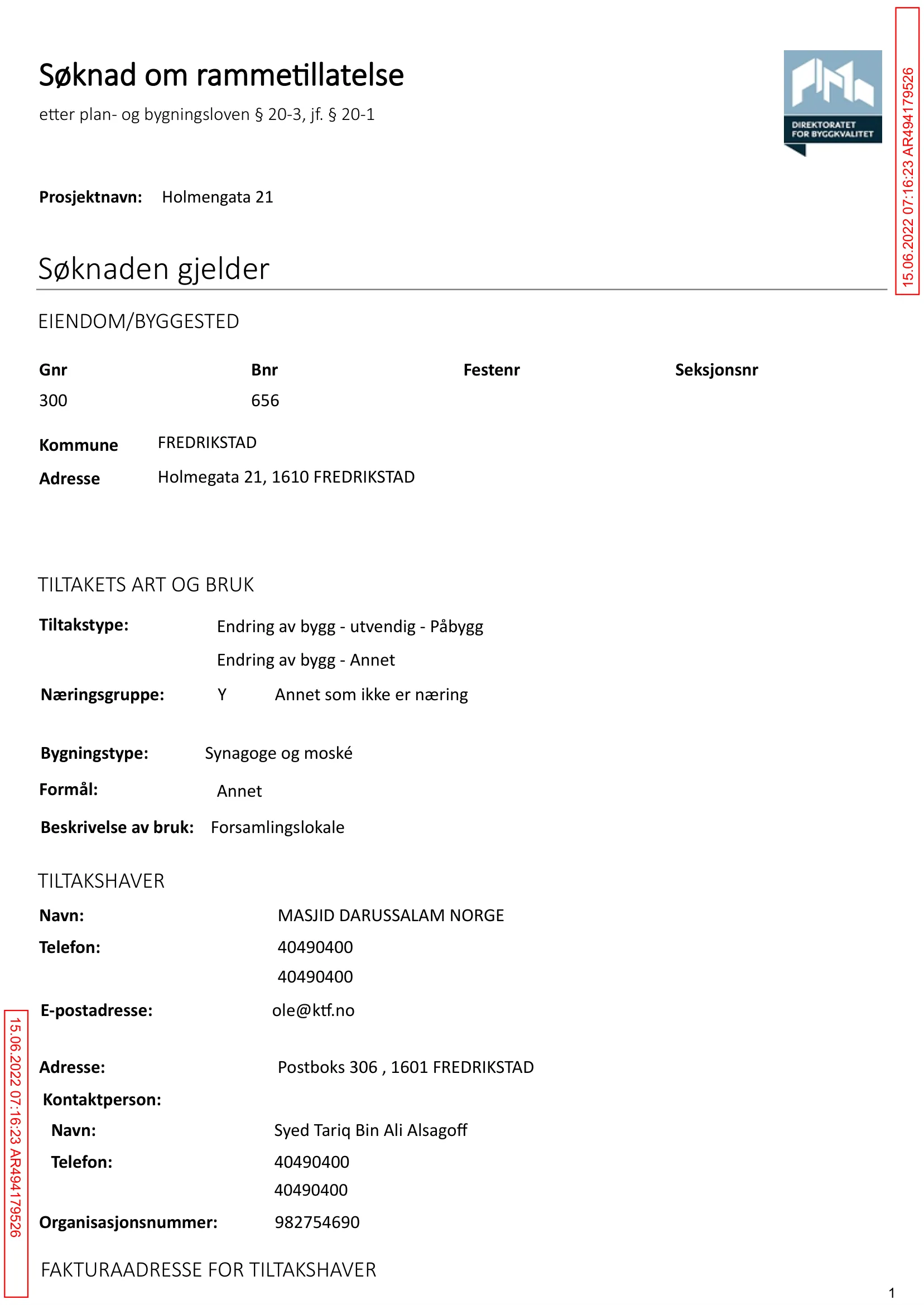 Søknad om rammetillatelse
