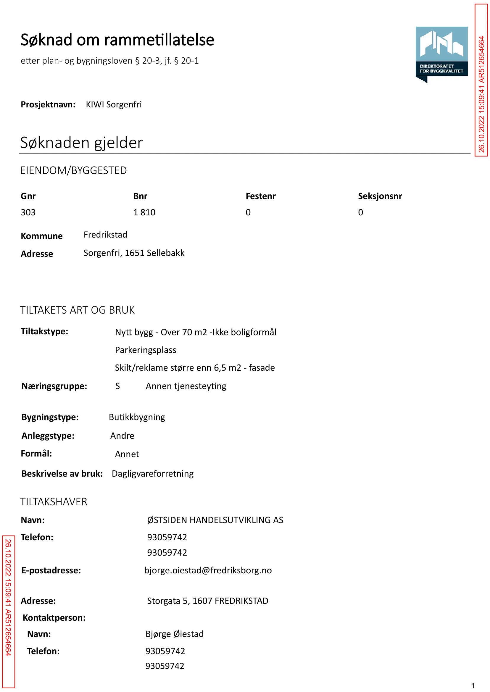 Søknad om rammetillatelse