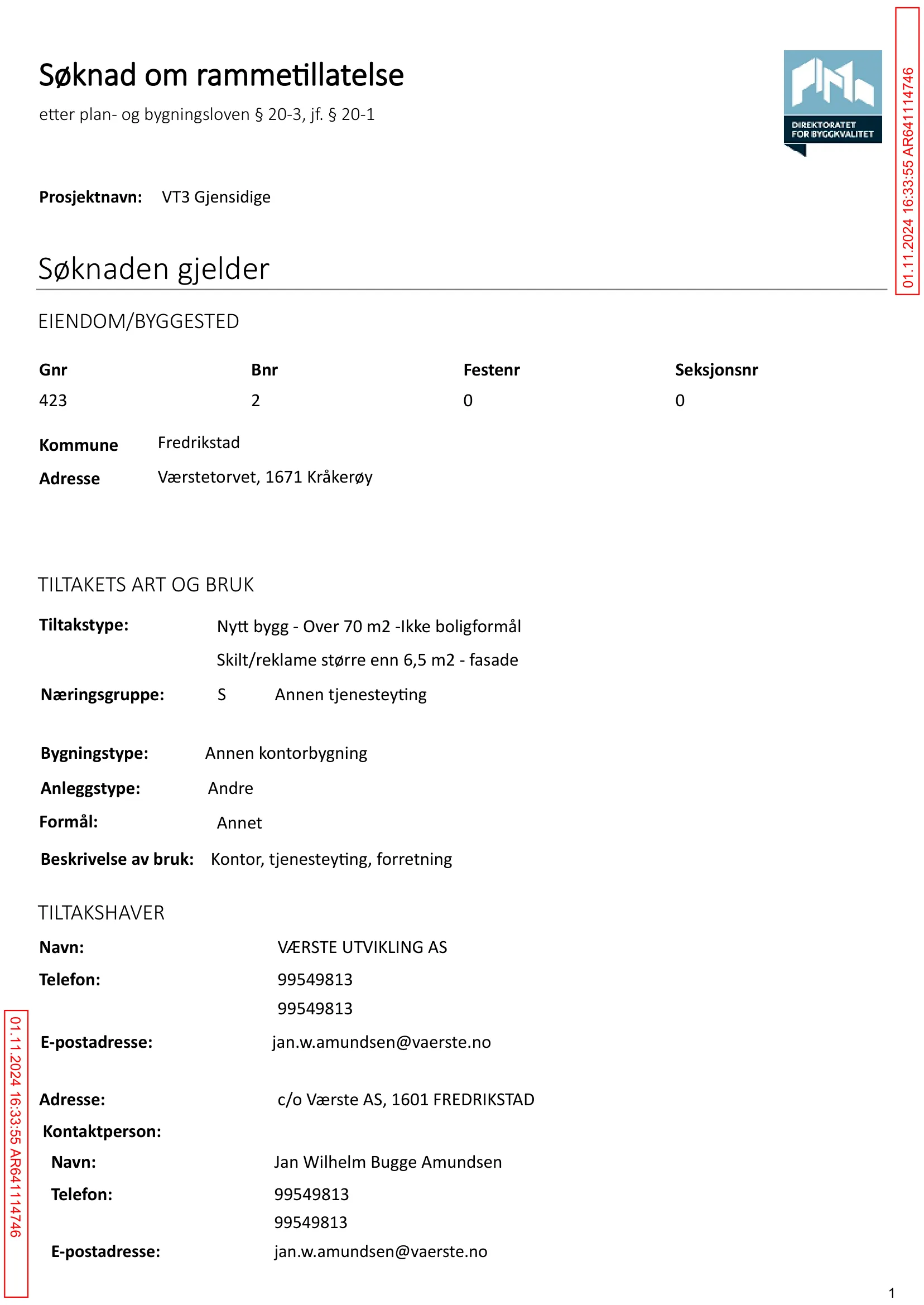 Søknad om rammetillatelse