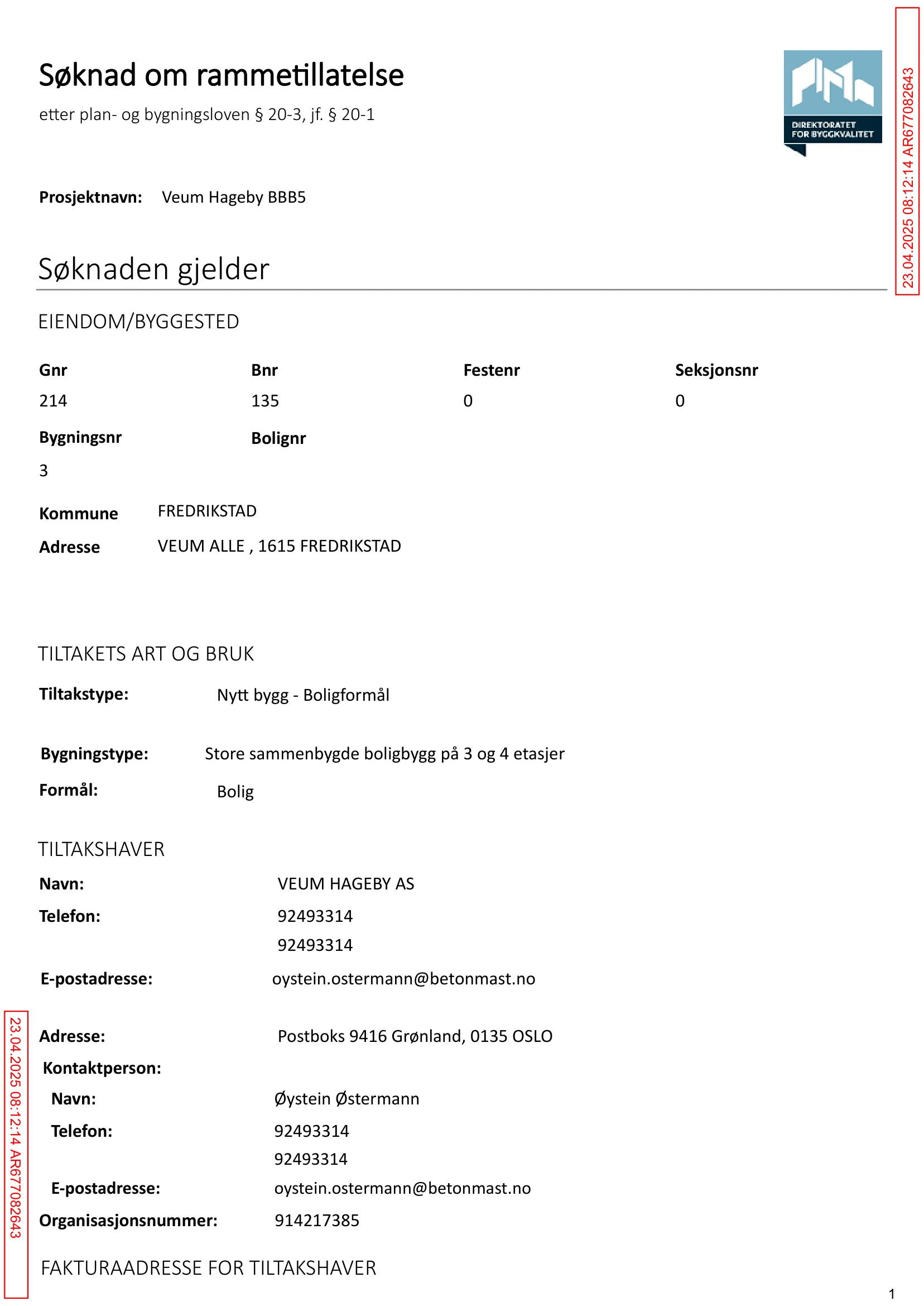 Søknad om rammetillatelse