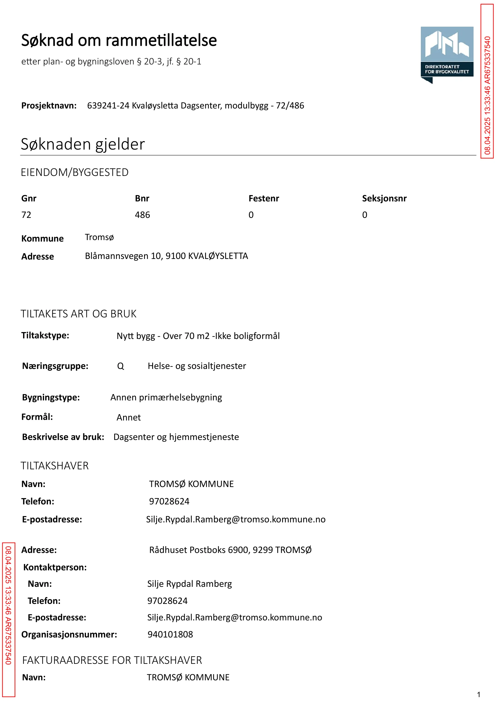 Søknad om rammetillatelse