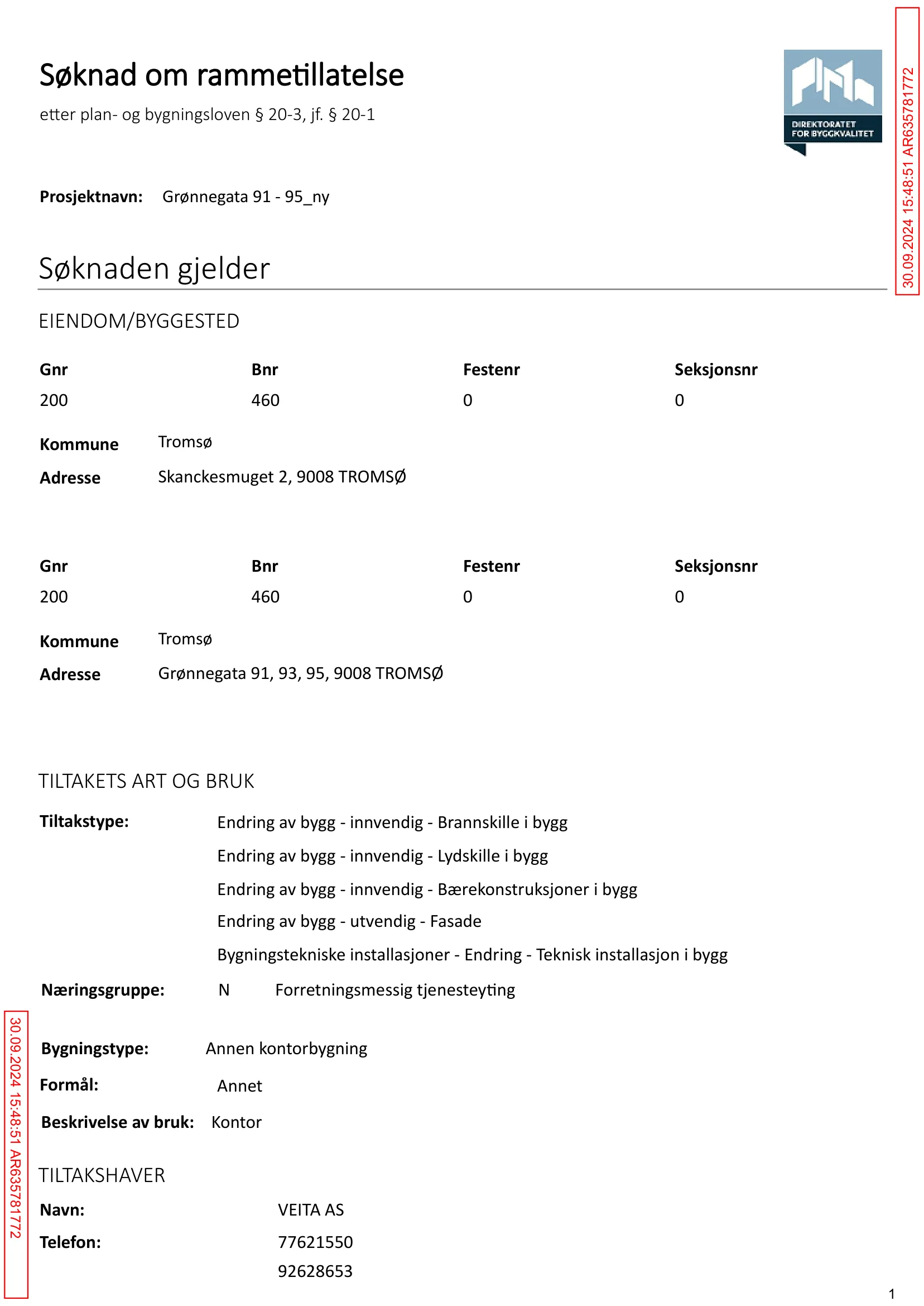 Søknad om rammetillatelse