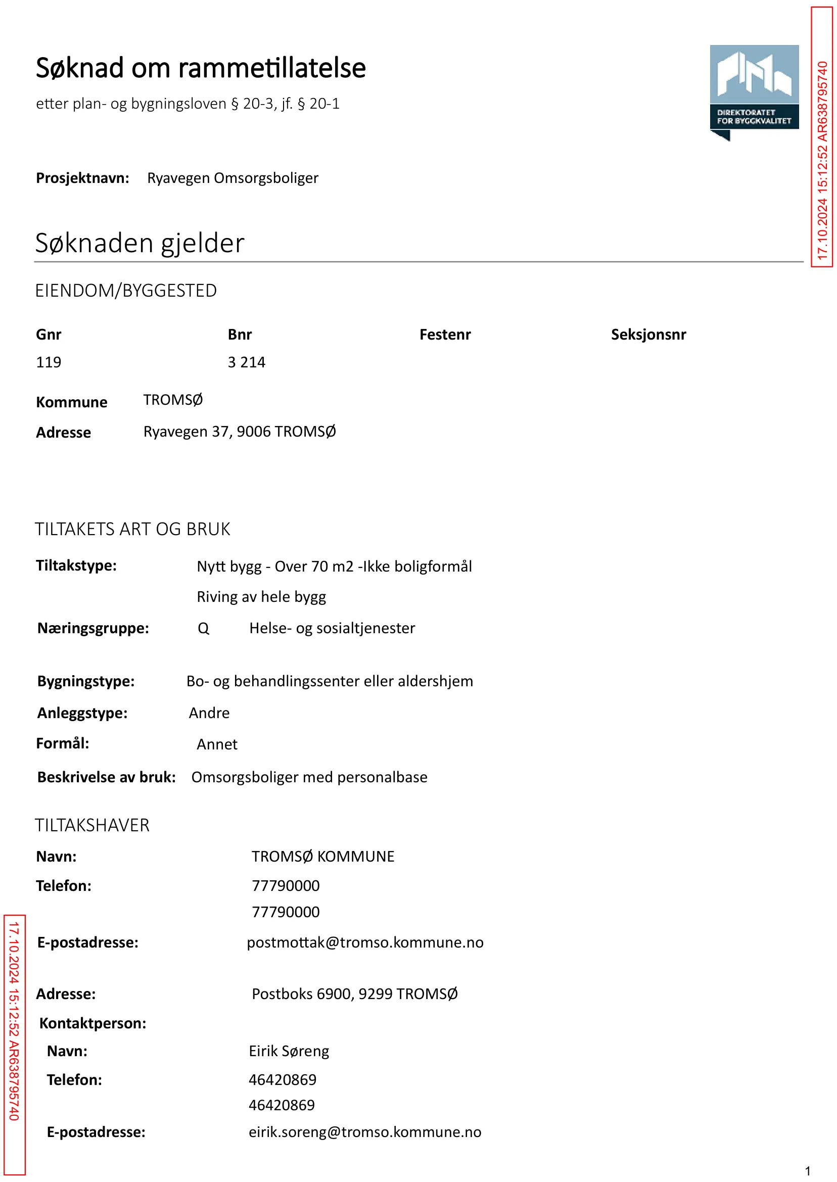 Søknad om rammetillatelse