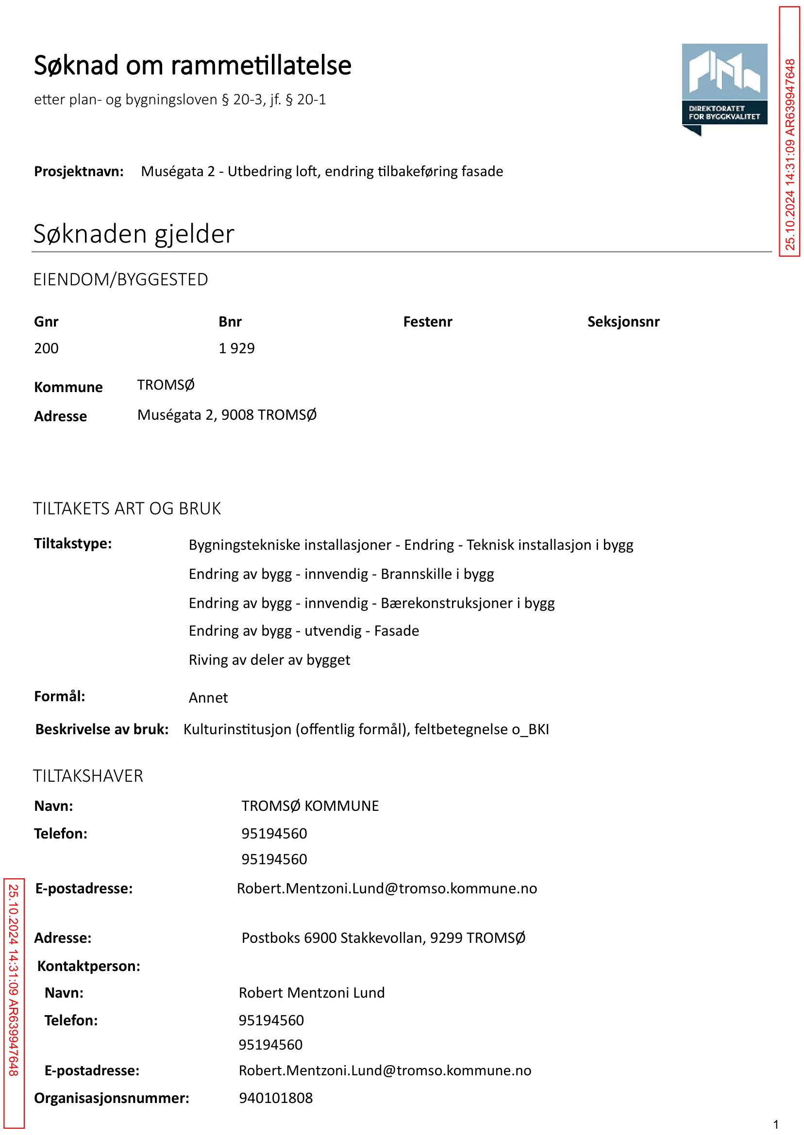 Søknad om rammetillatelse