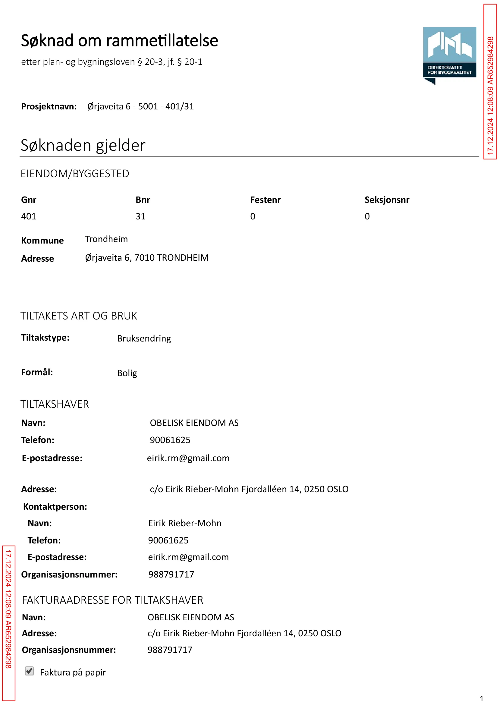 Søknad om rammetillatelse