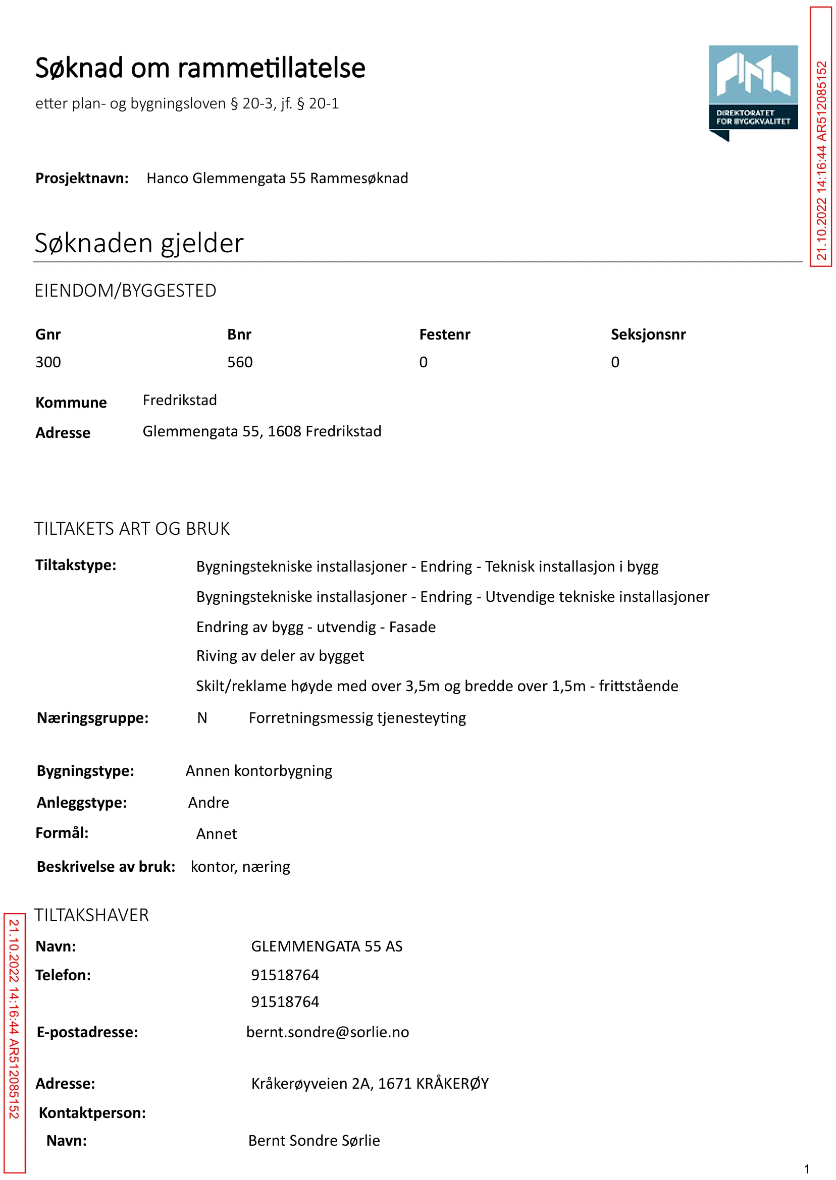 Søknad om rammetillatelse