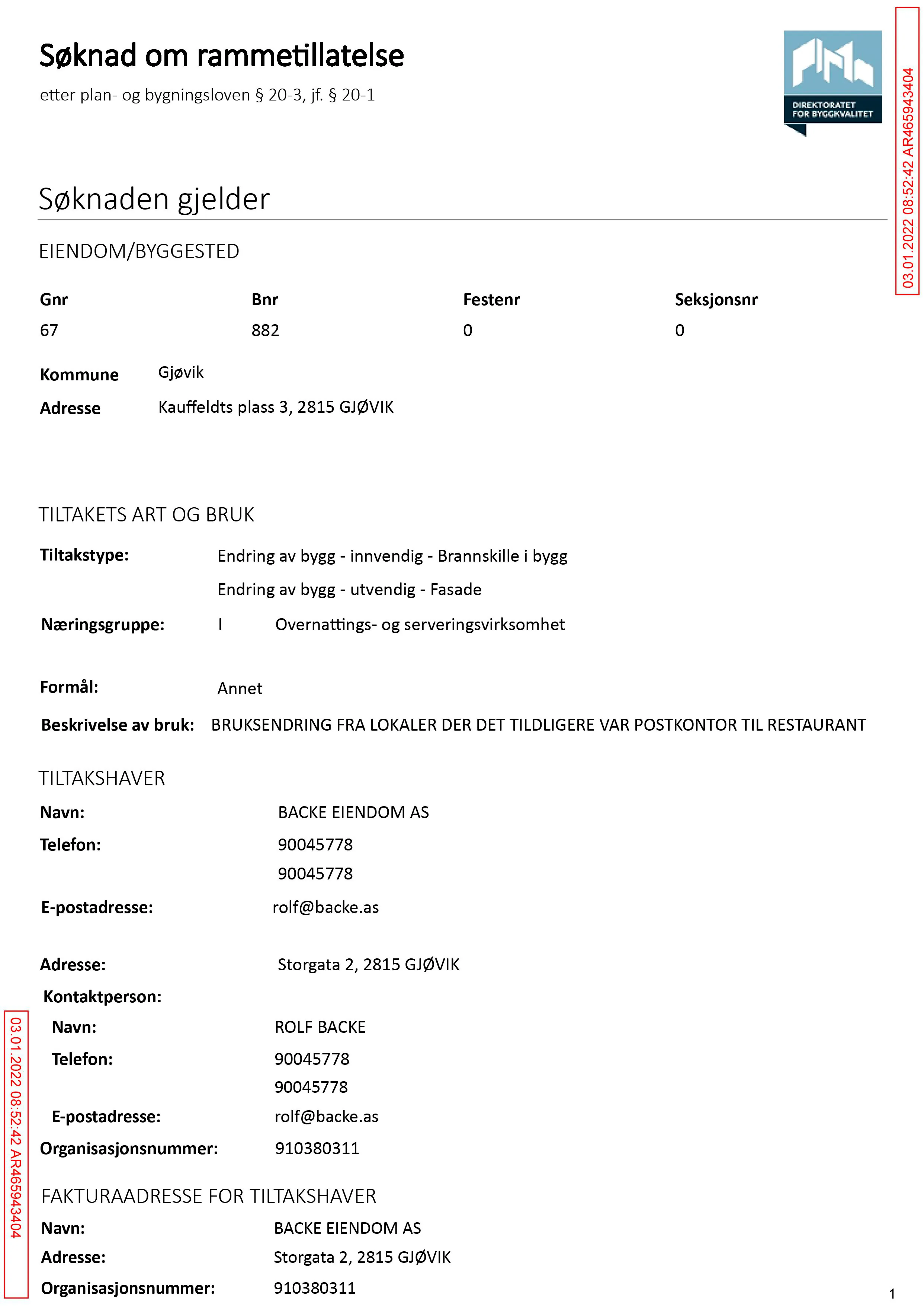 Søknad om rammetillatelse