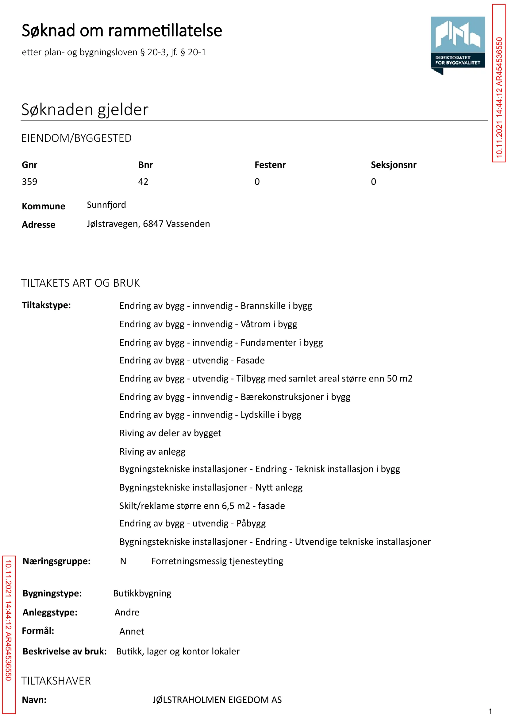 Søknad om rammetillatelse