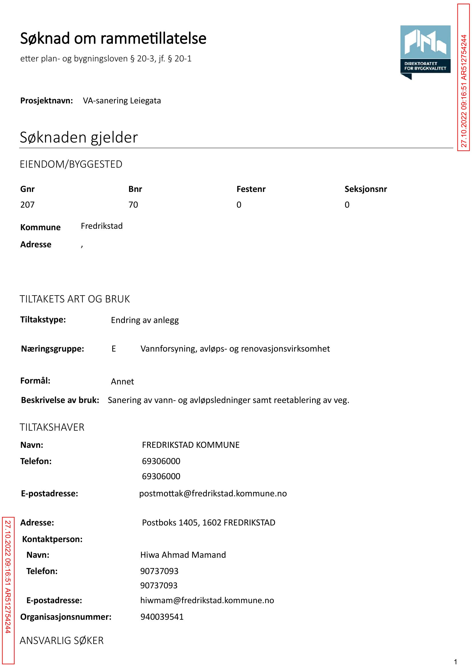 Søknad om rammetillatelse