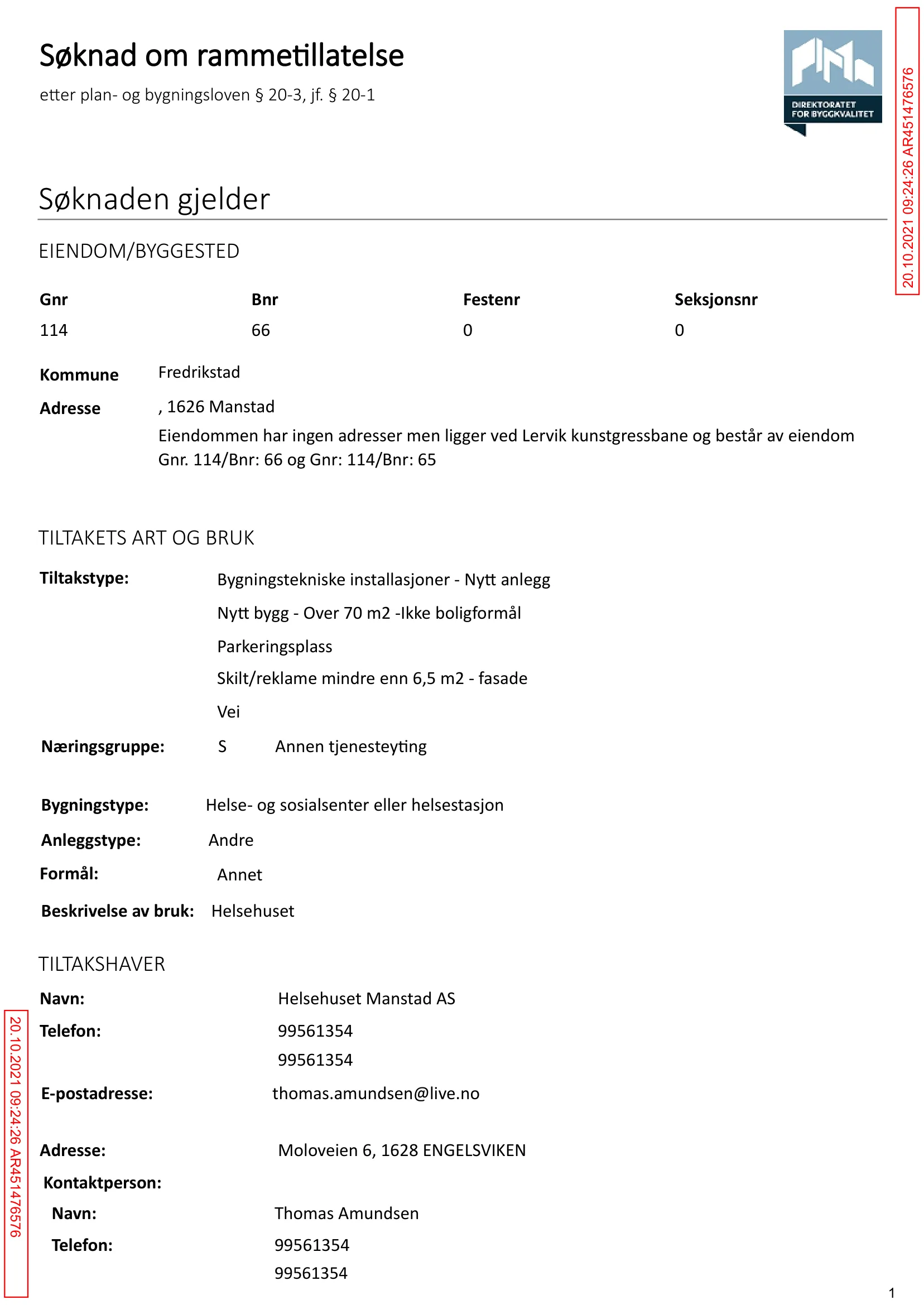 Søknad om rammetillatelse