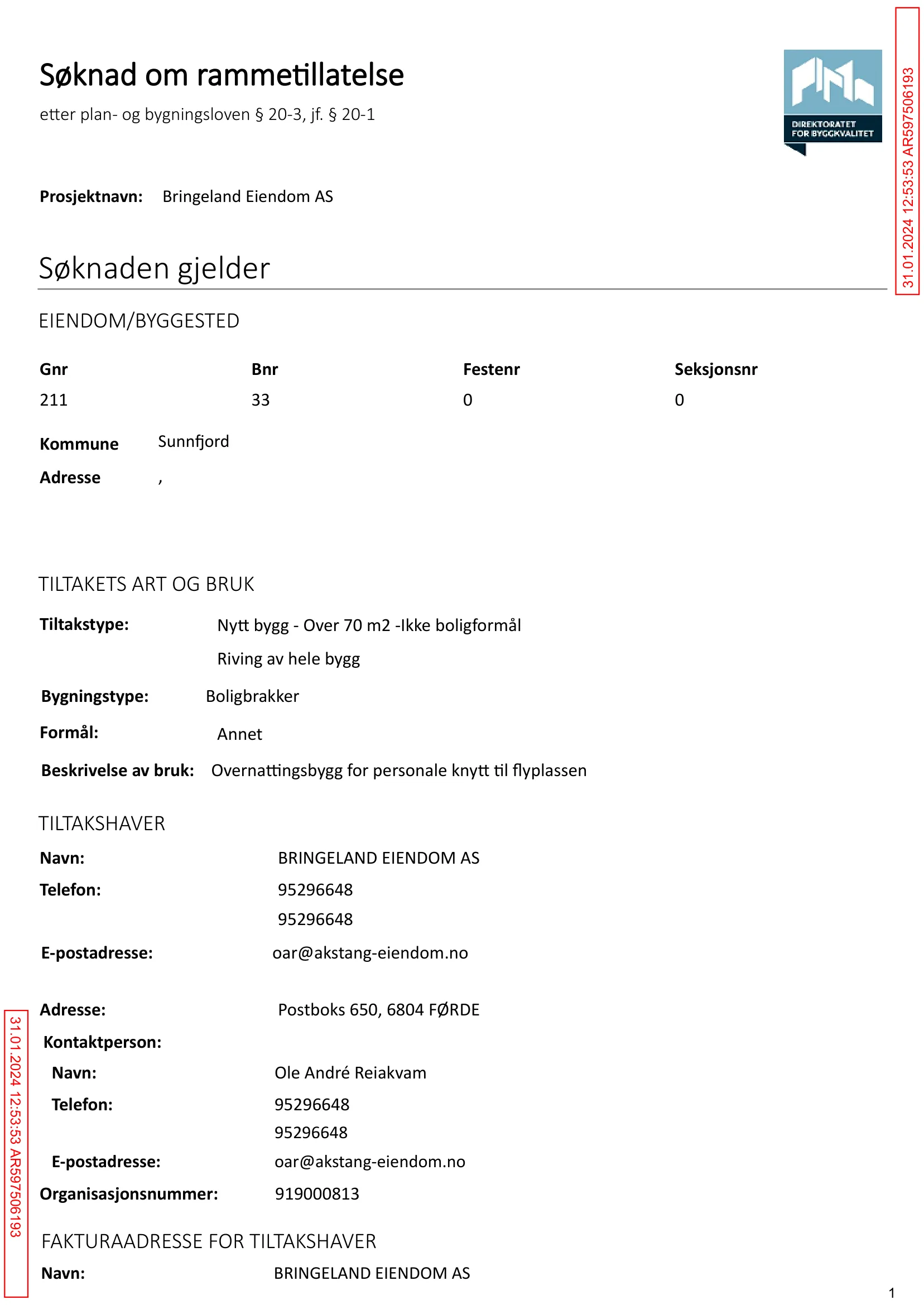Søknad om rammetillatelse