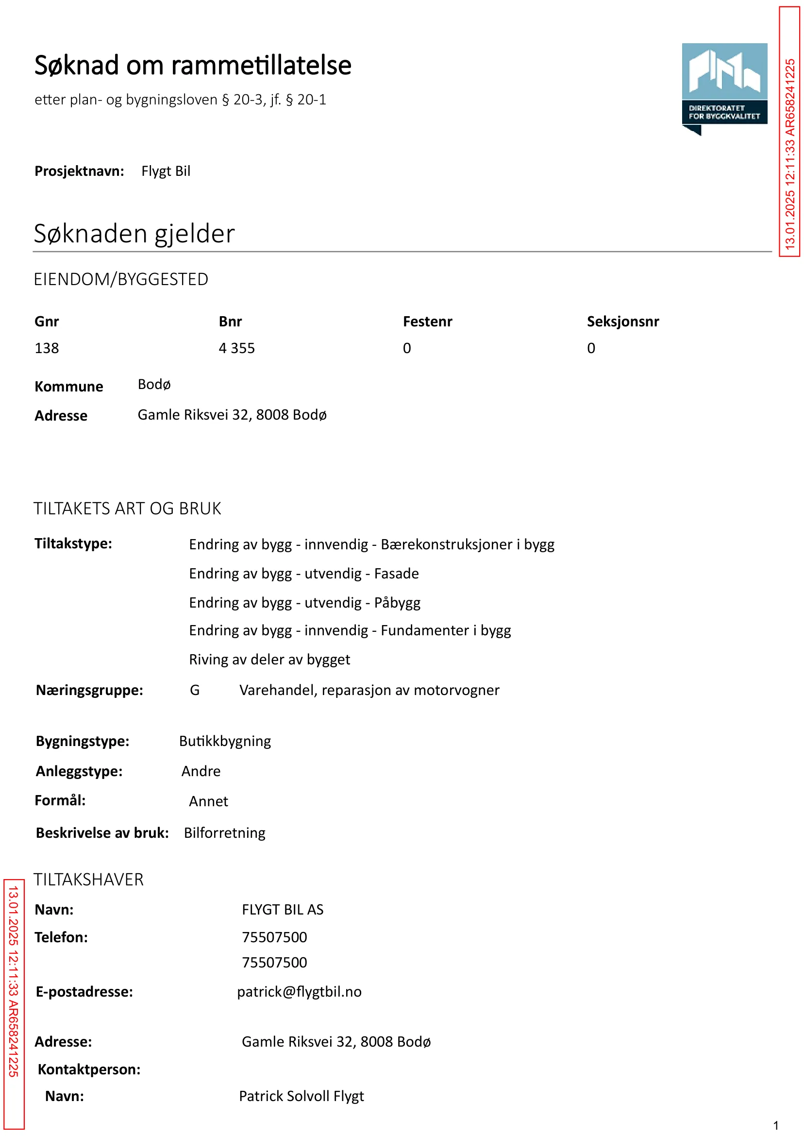 Søknad om rammetillatelse