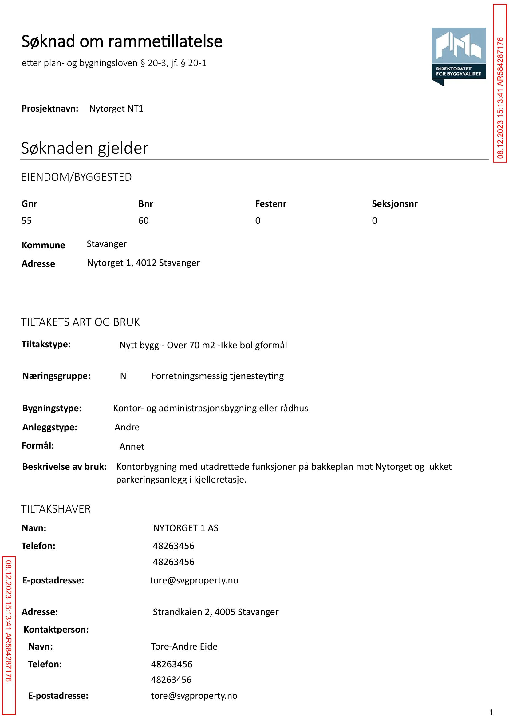 Søknad om rammetillatelse