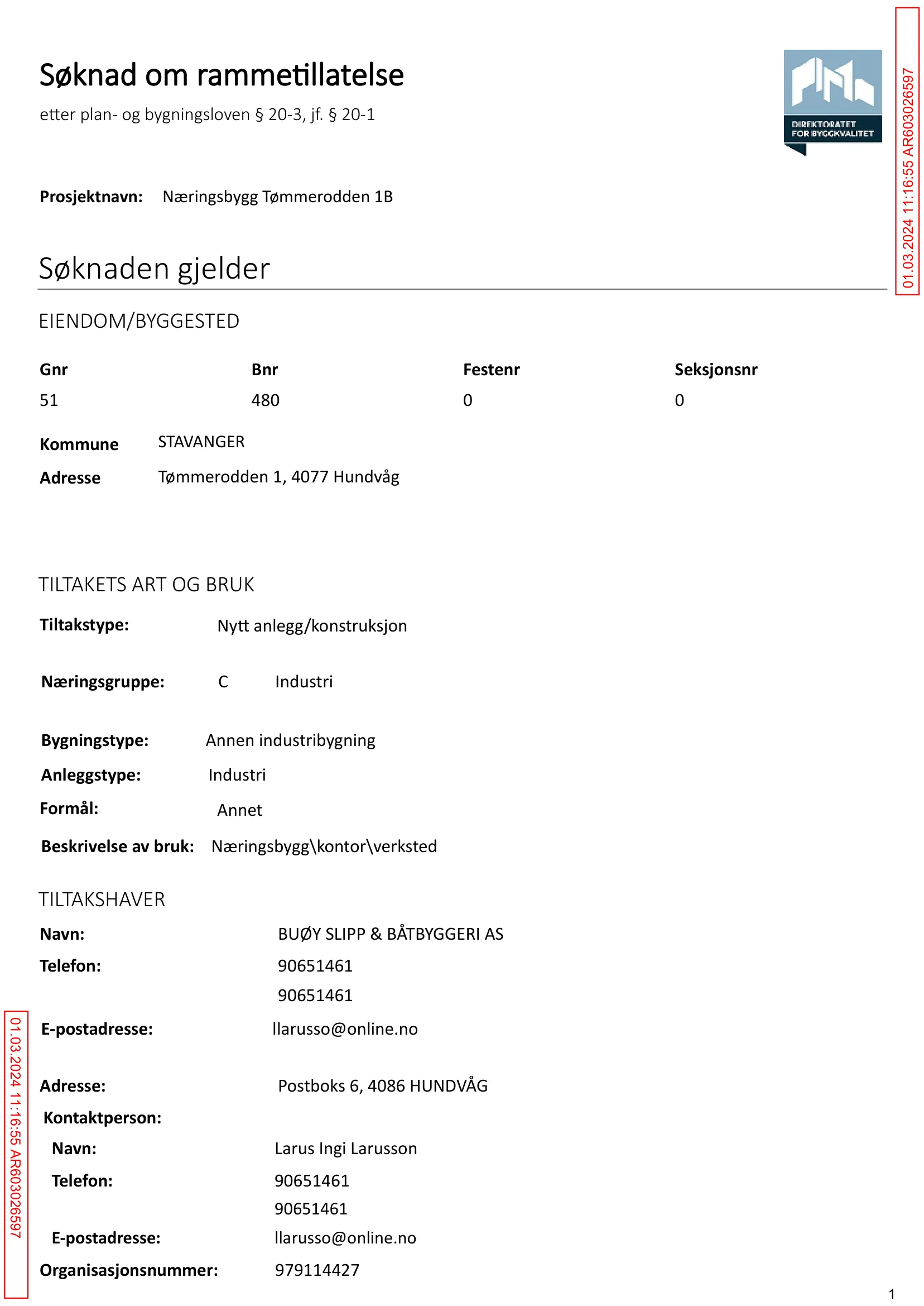 Søknad om rammetillatelse