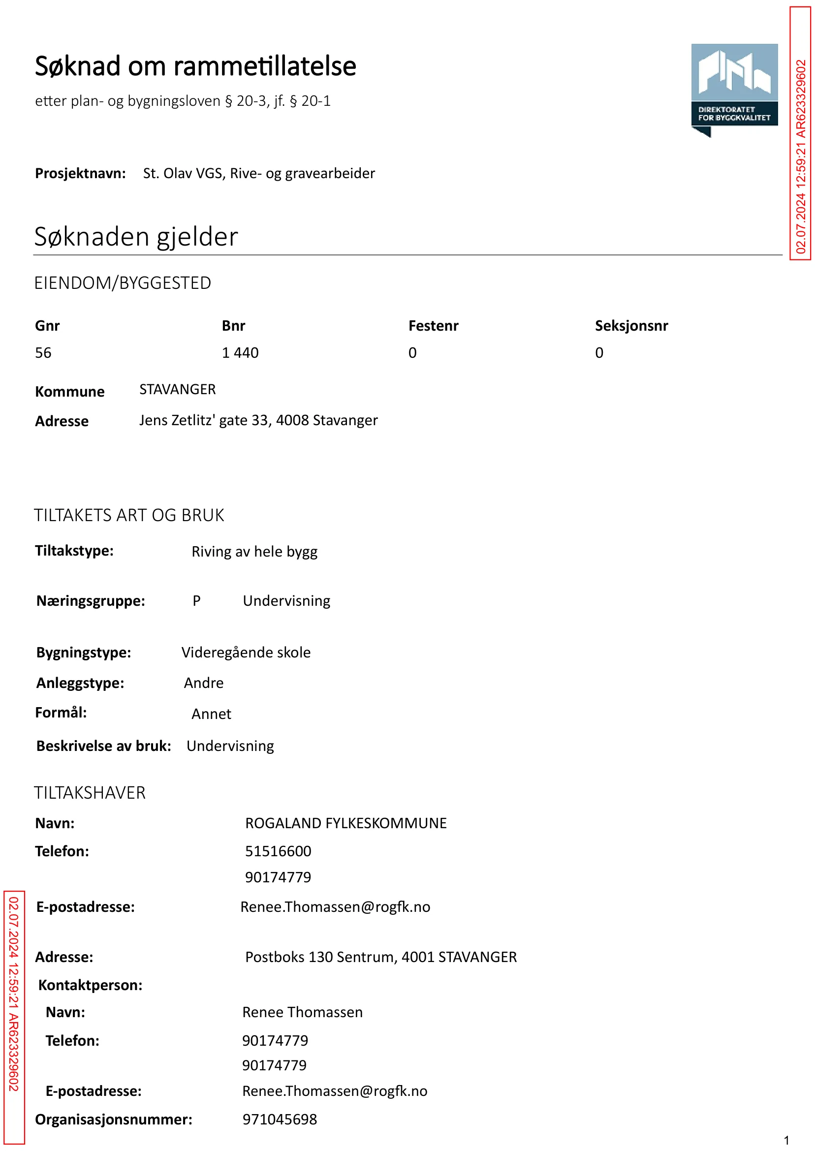 Søknad om rammetillatelse