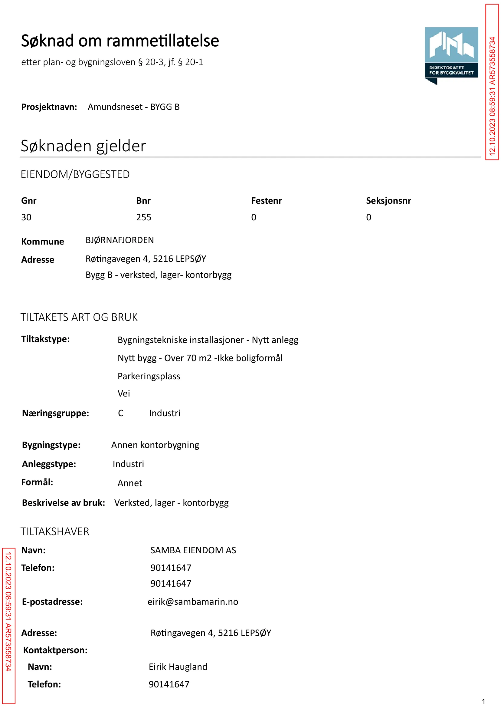 Søknad om rammetillatelse