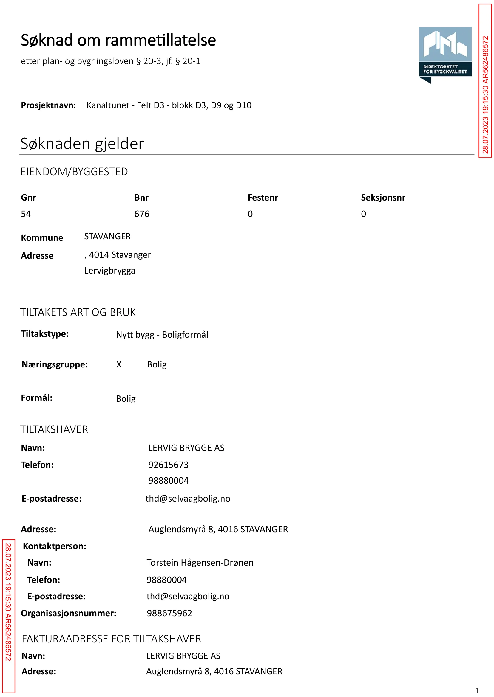 Søknad om rammetillatelse