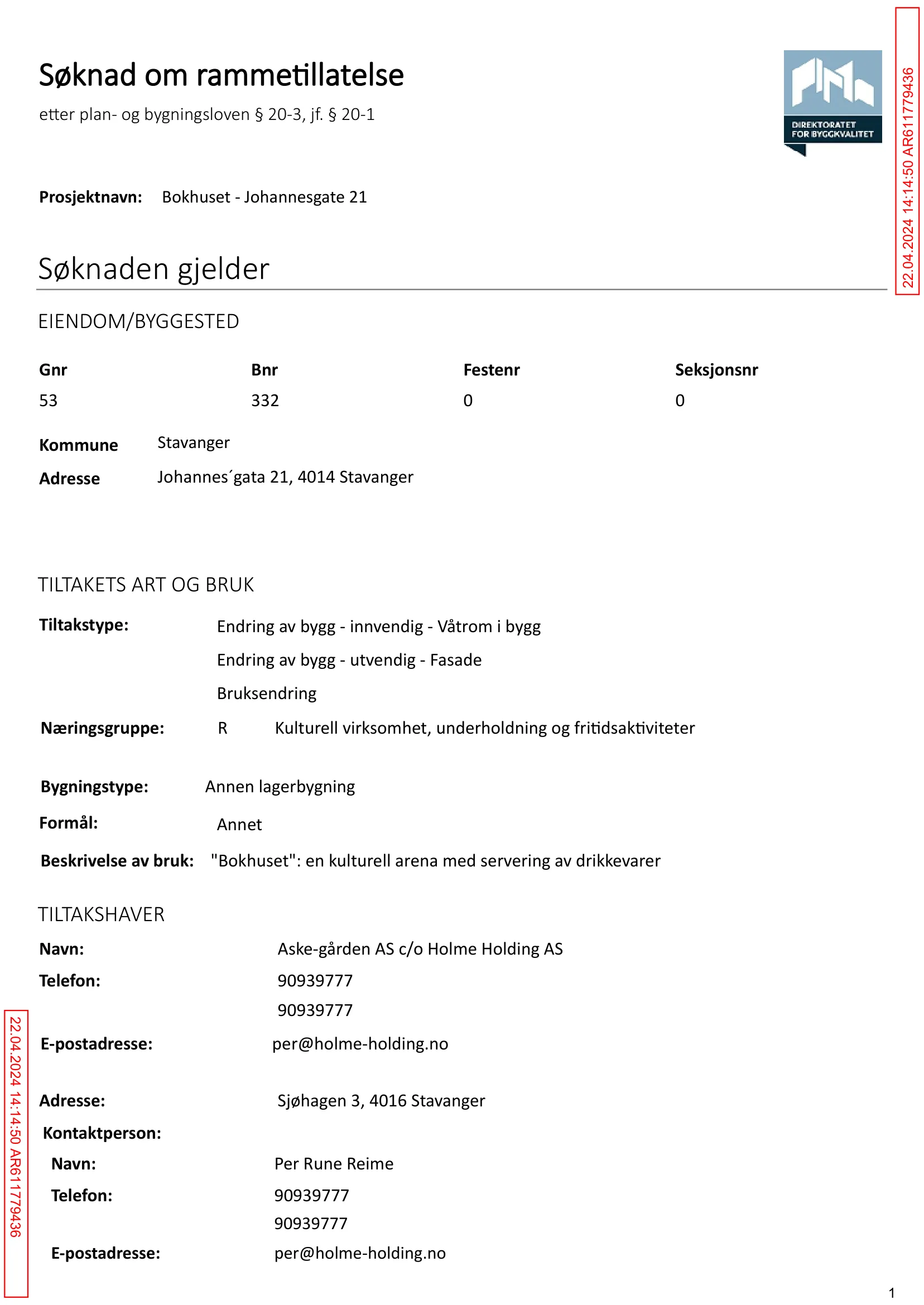 Søknad om rammetillatelse