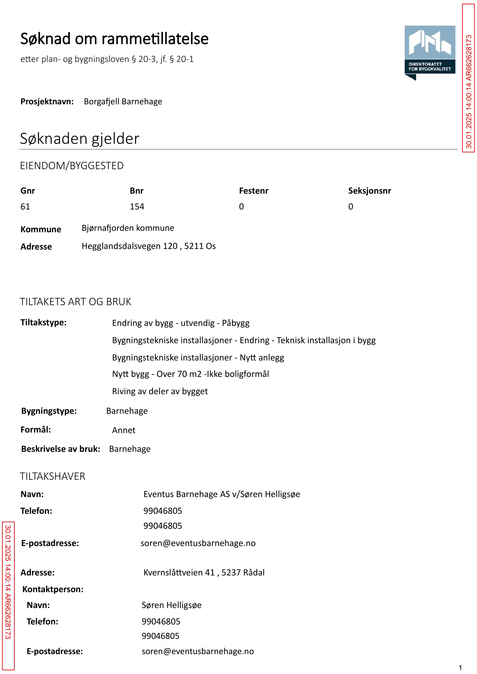 Søknad om rammetillatelse