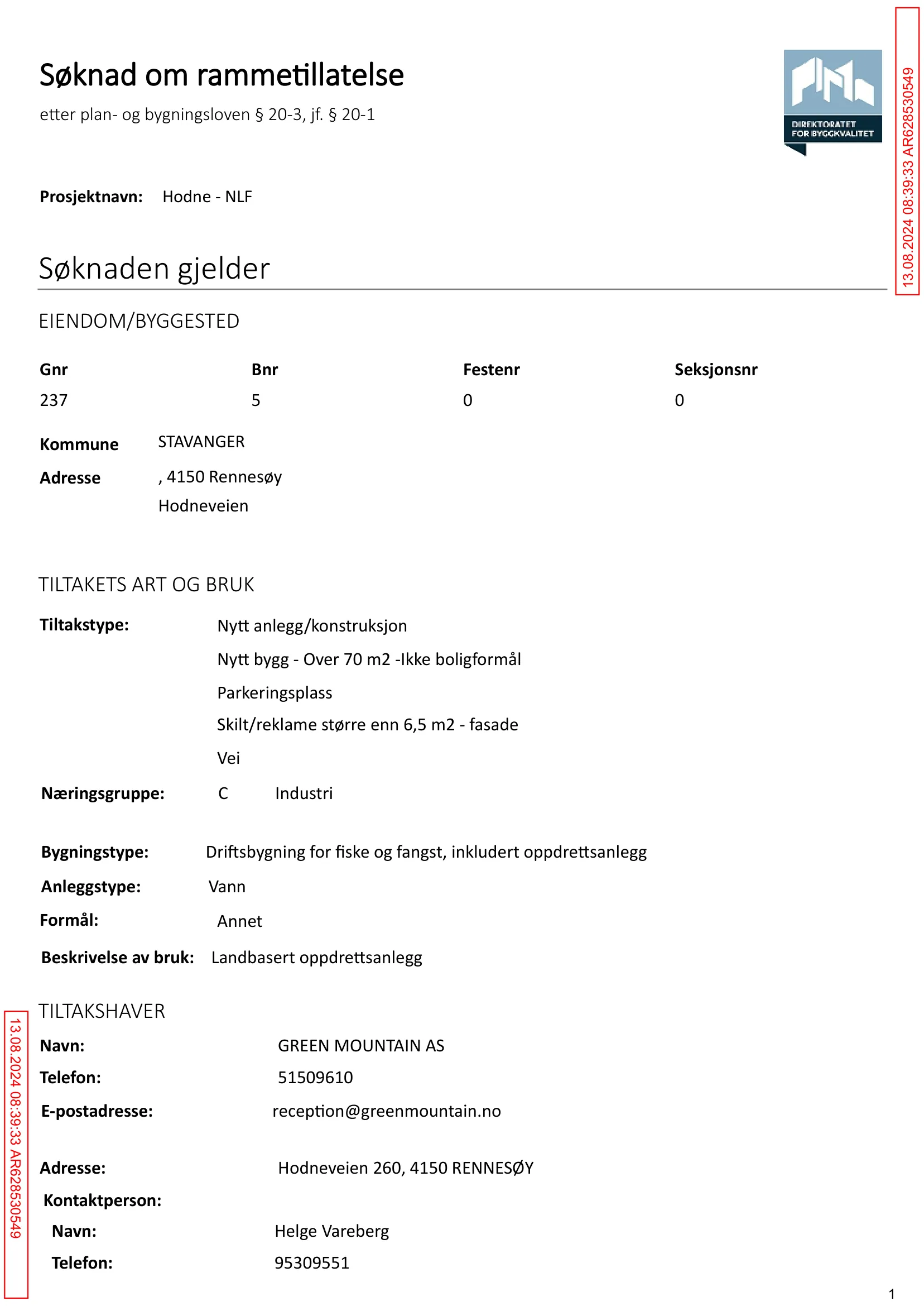 Søknad om rammetillatelse