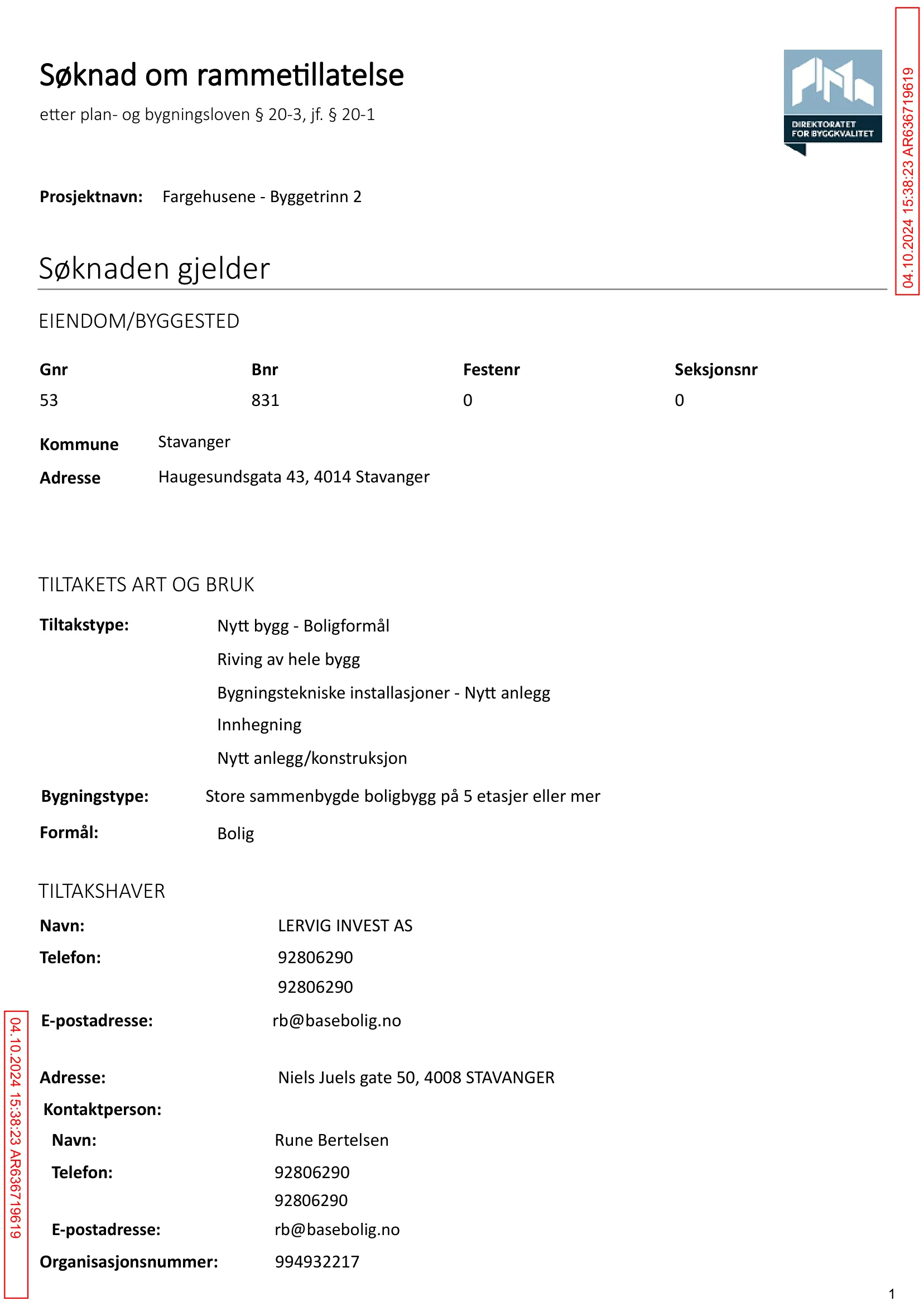 Søknad om rammetillatelse