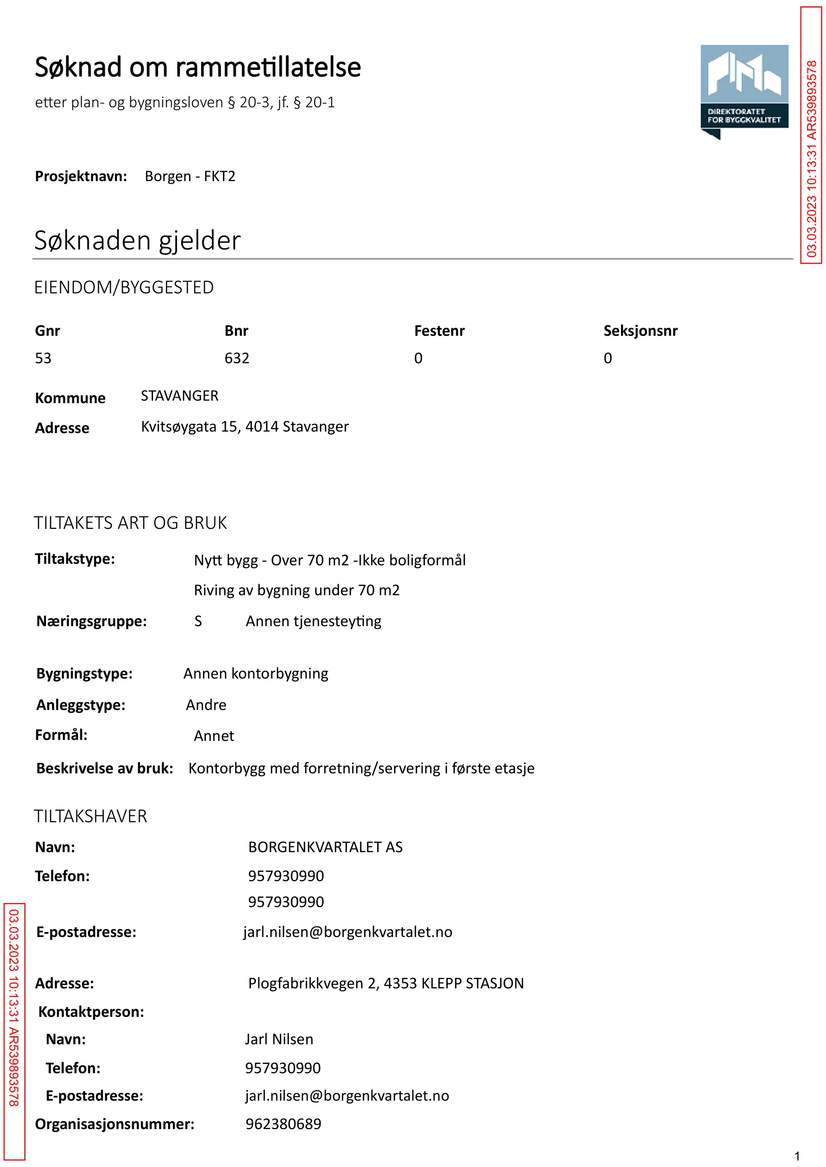 Søknad om rammetillatelse
