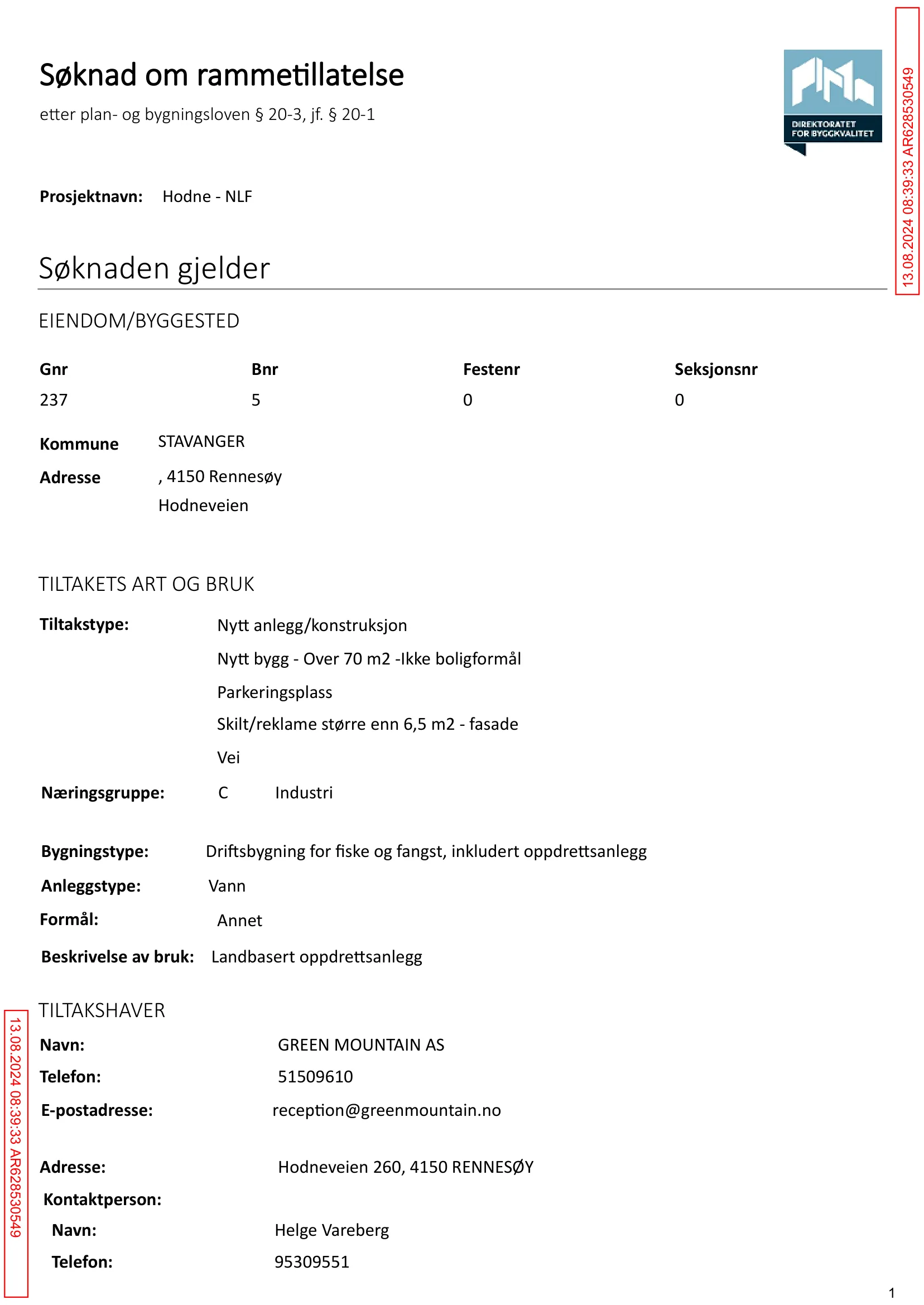 Søknad om rammetillatelse