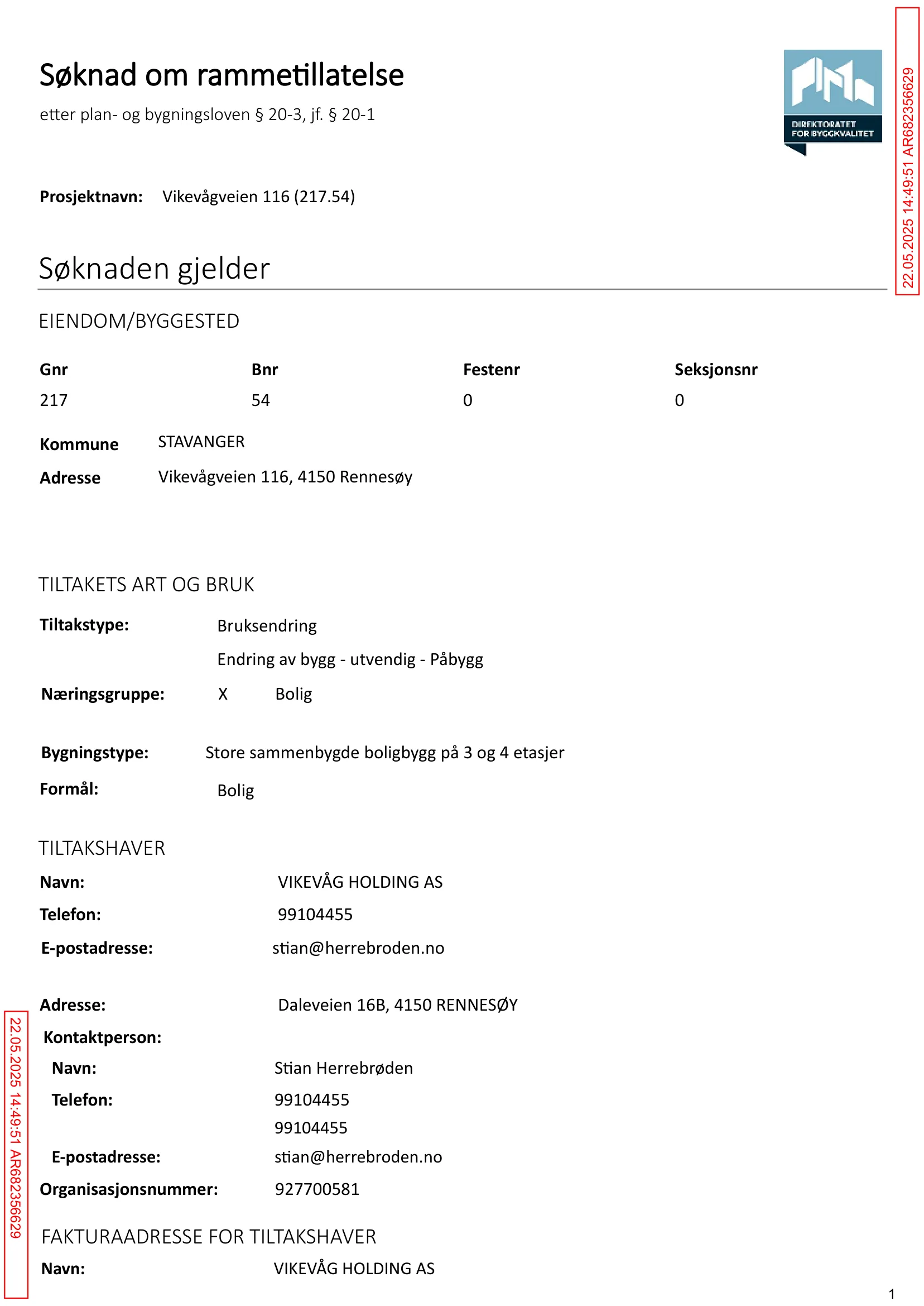 Søknad om rammetillatelse