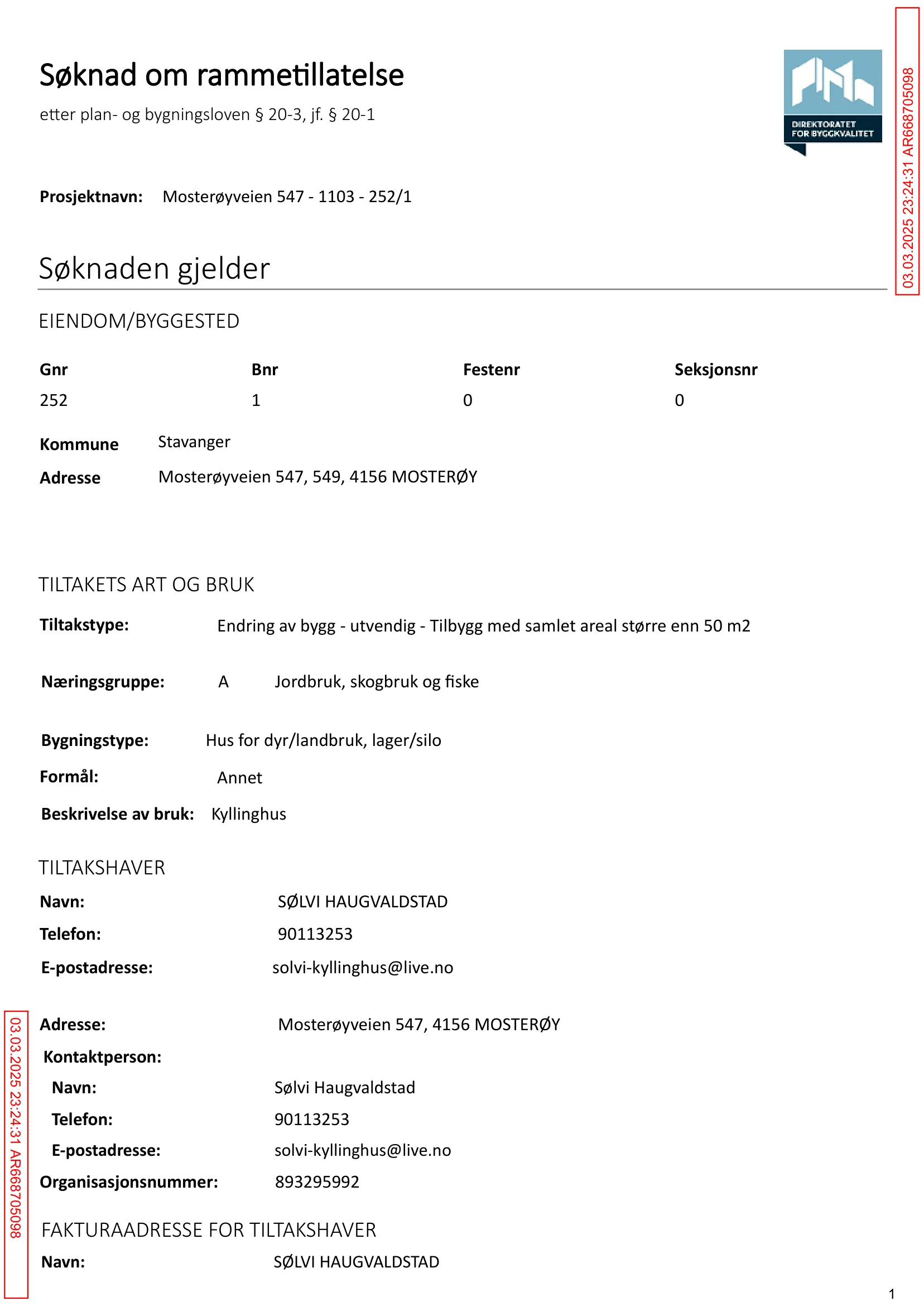 Søknad om rammetillatelse