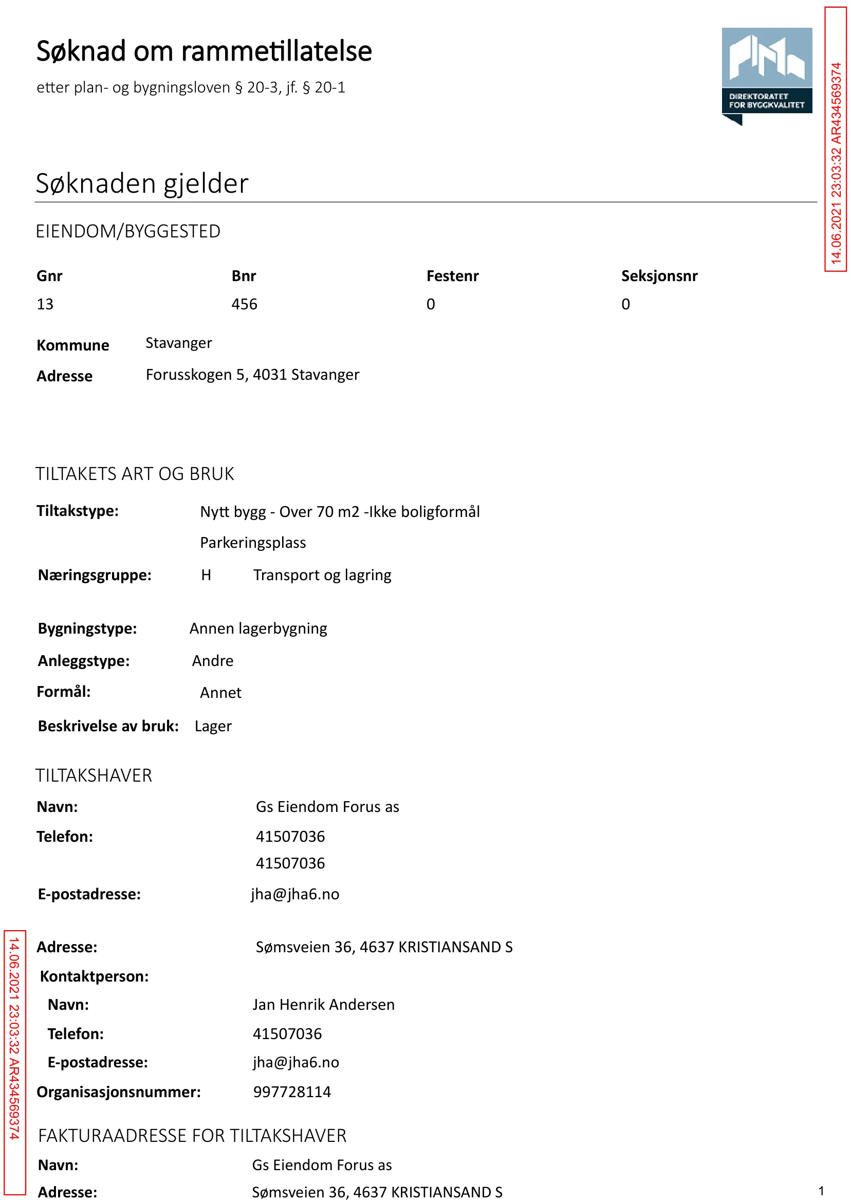 Søknad om rammetillatelse