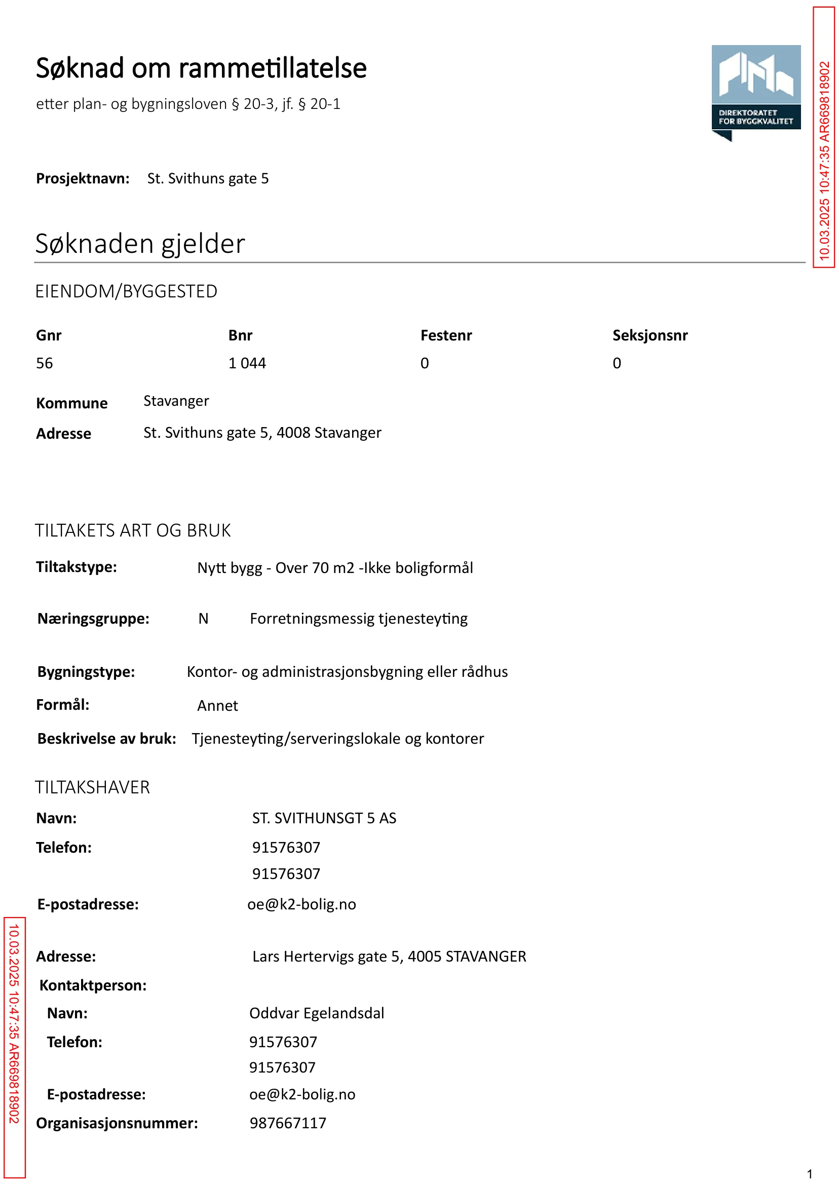 Søknad om rammetillatelse