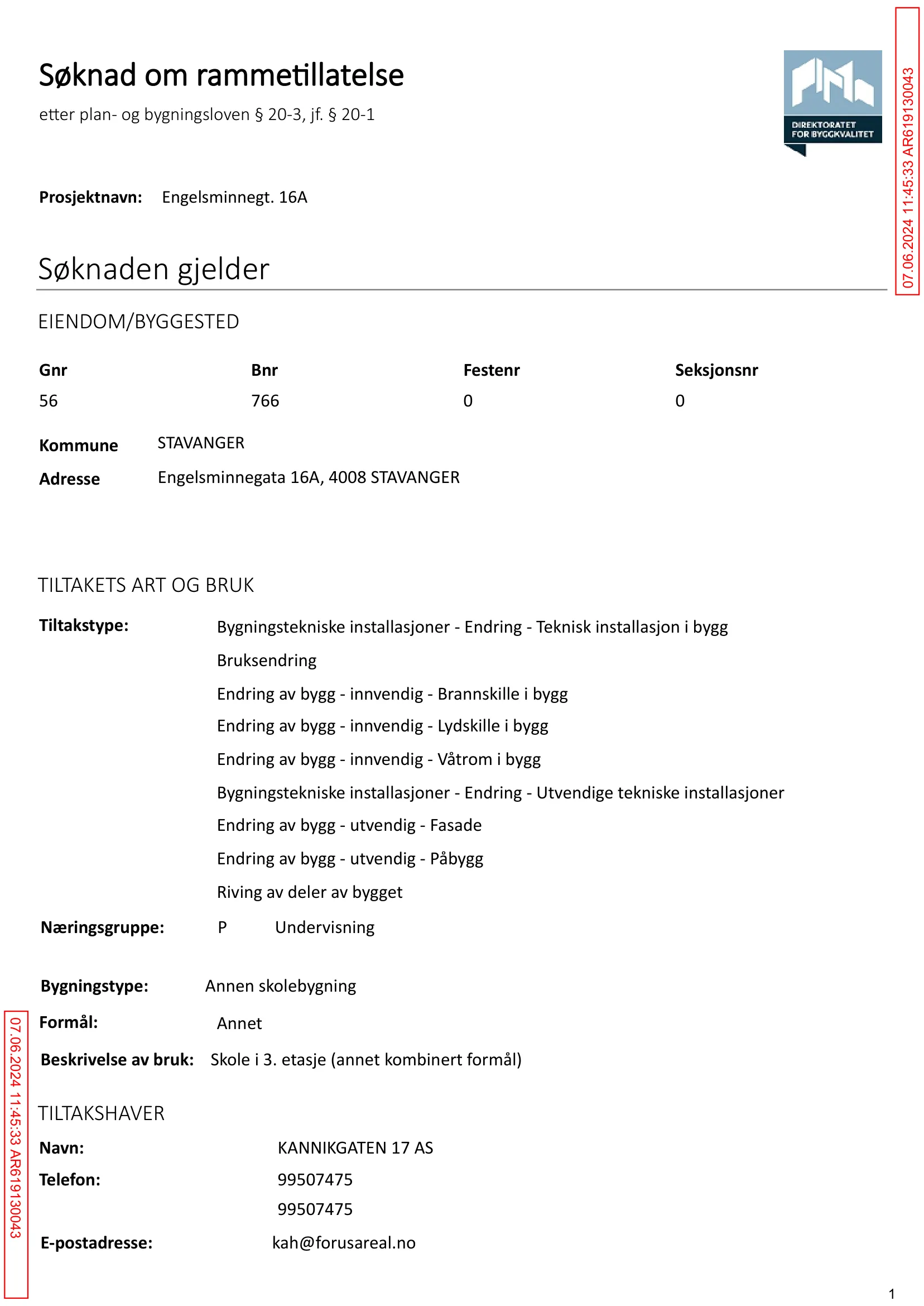 Søknad om rammetillatelse