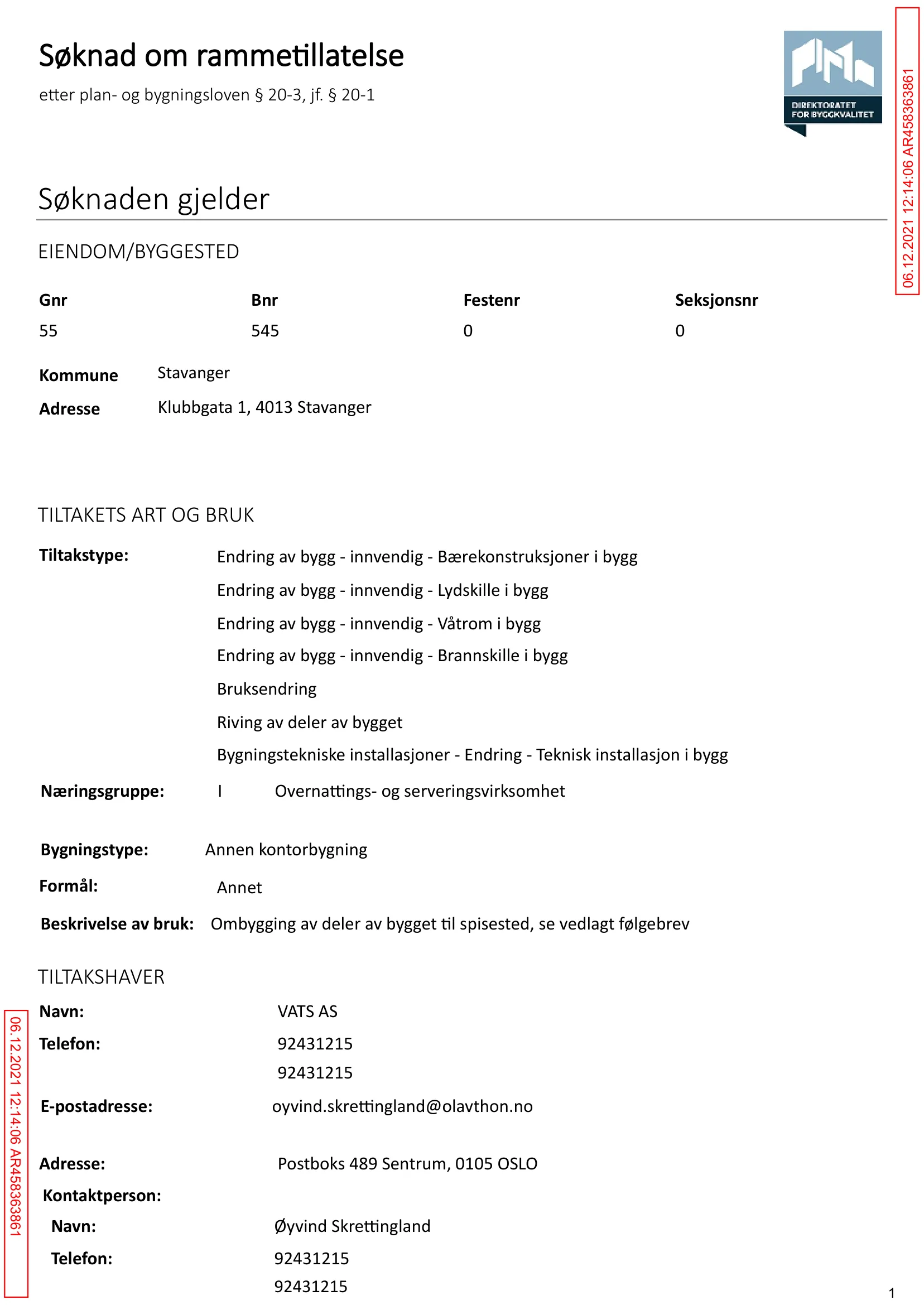 Søknad om rammetillatelse