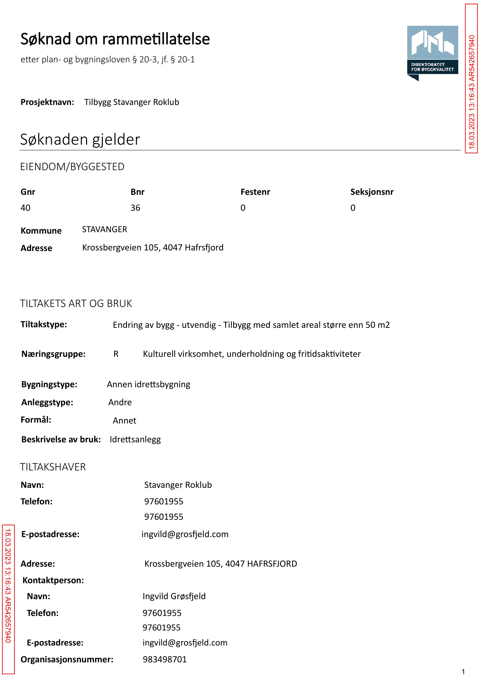 Søknad om rammetillatelse