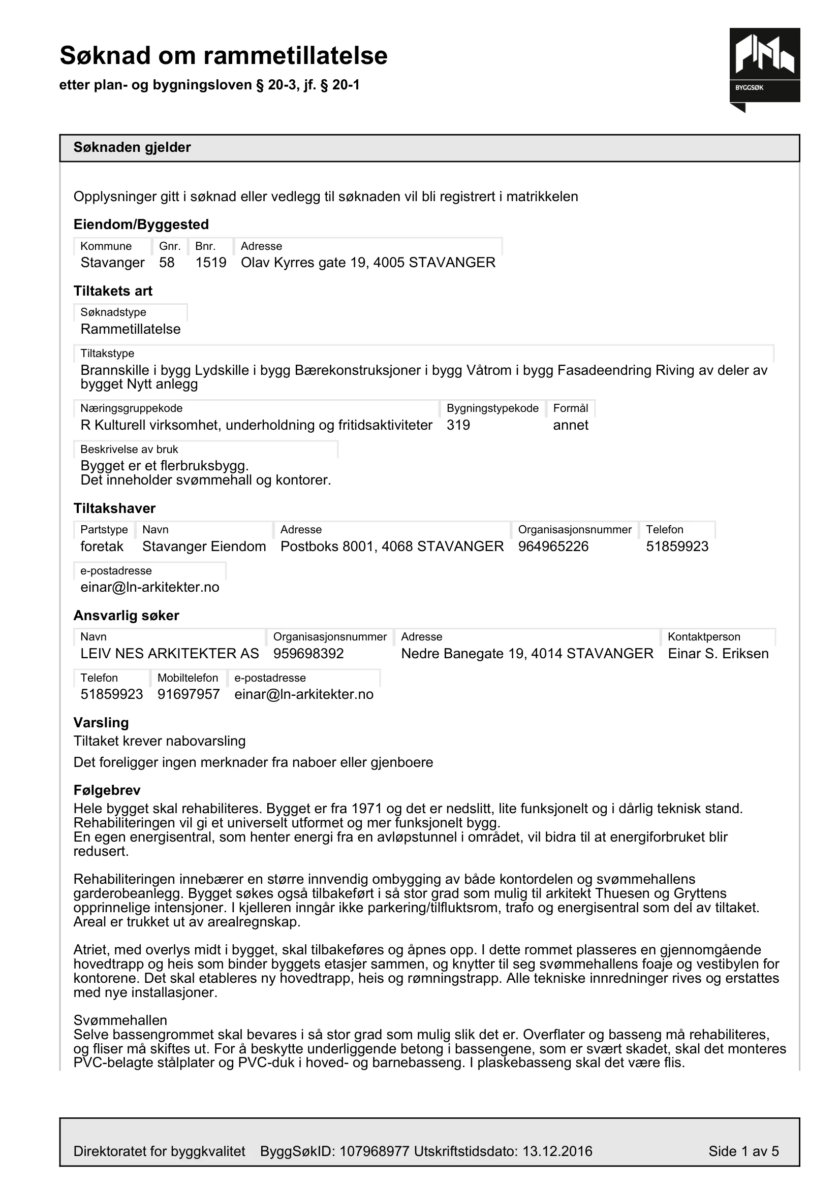 Søknad om rammetillatelse
