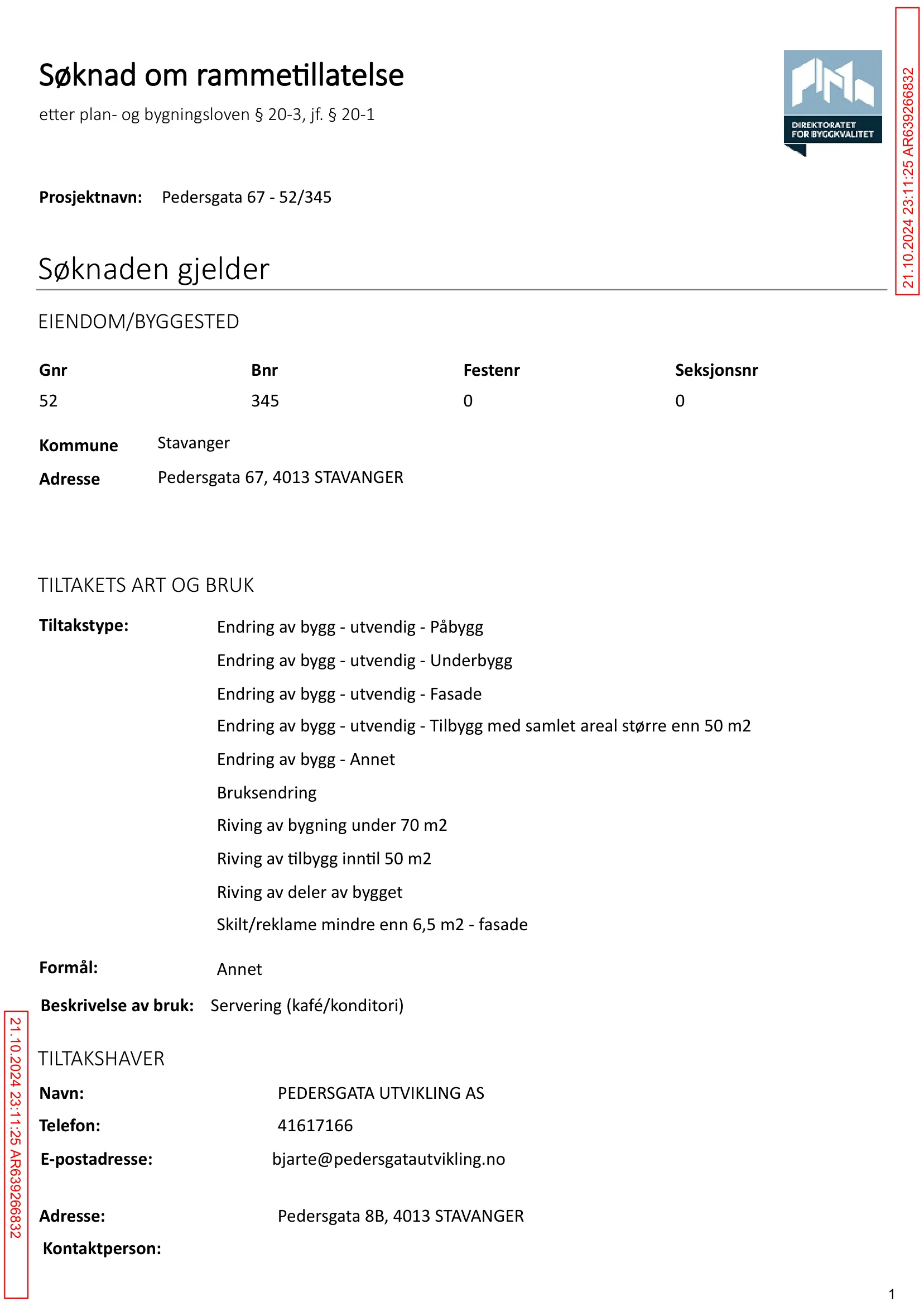 Søknad om rammetillatelse