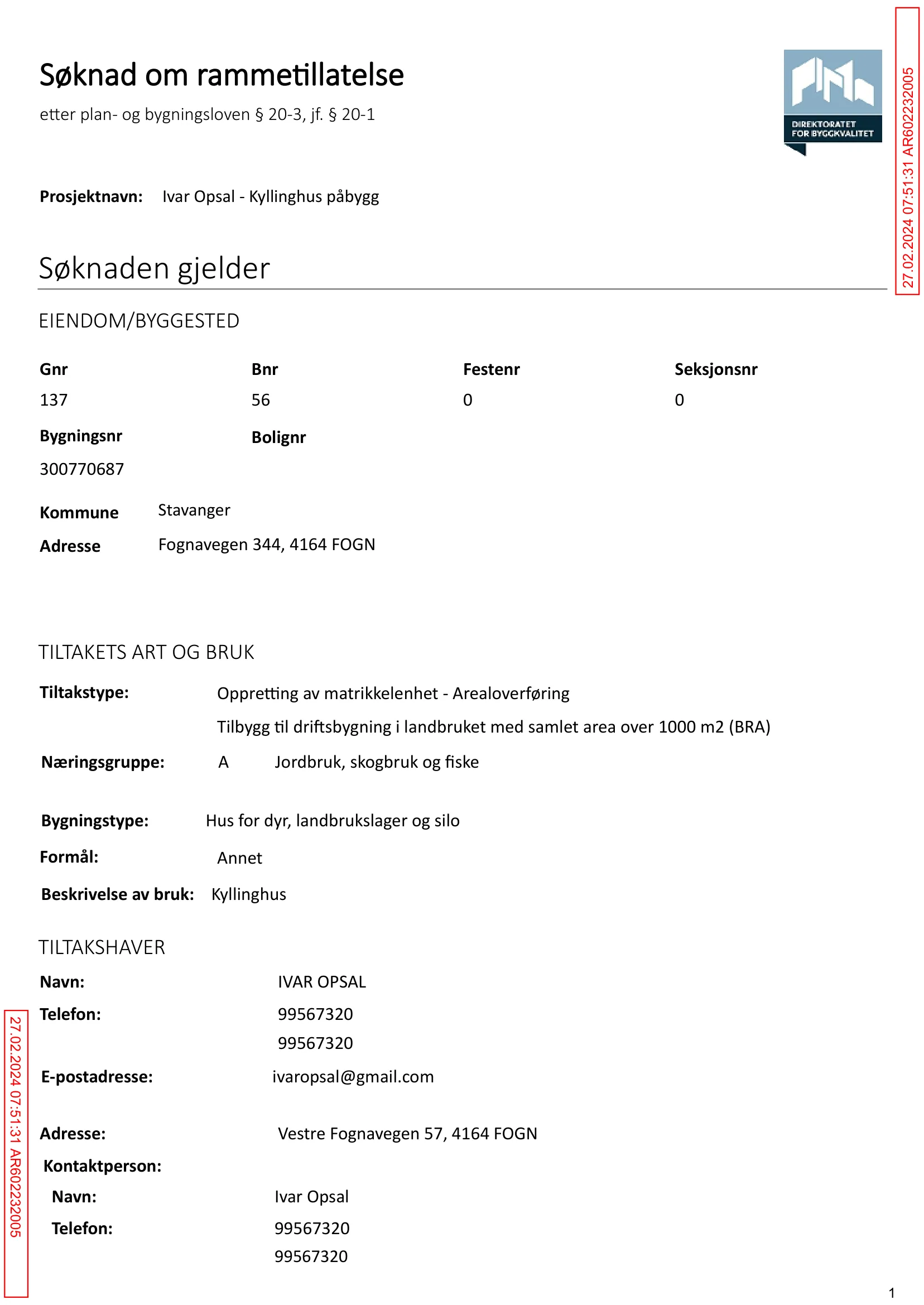 Søknad om rammetillatelse