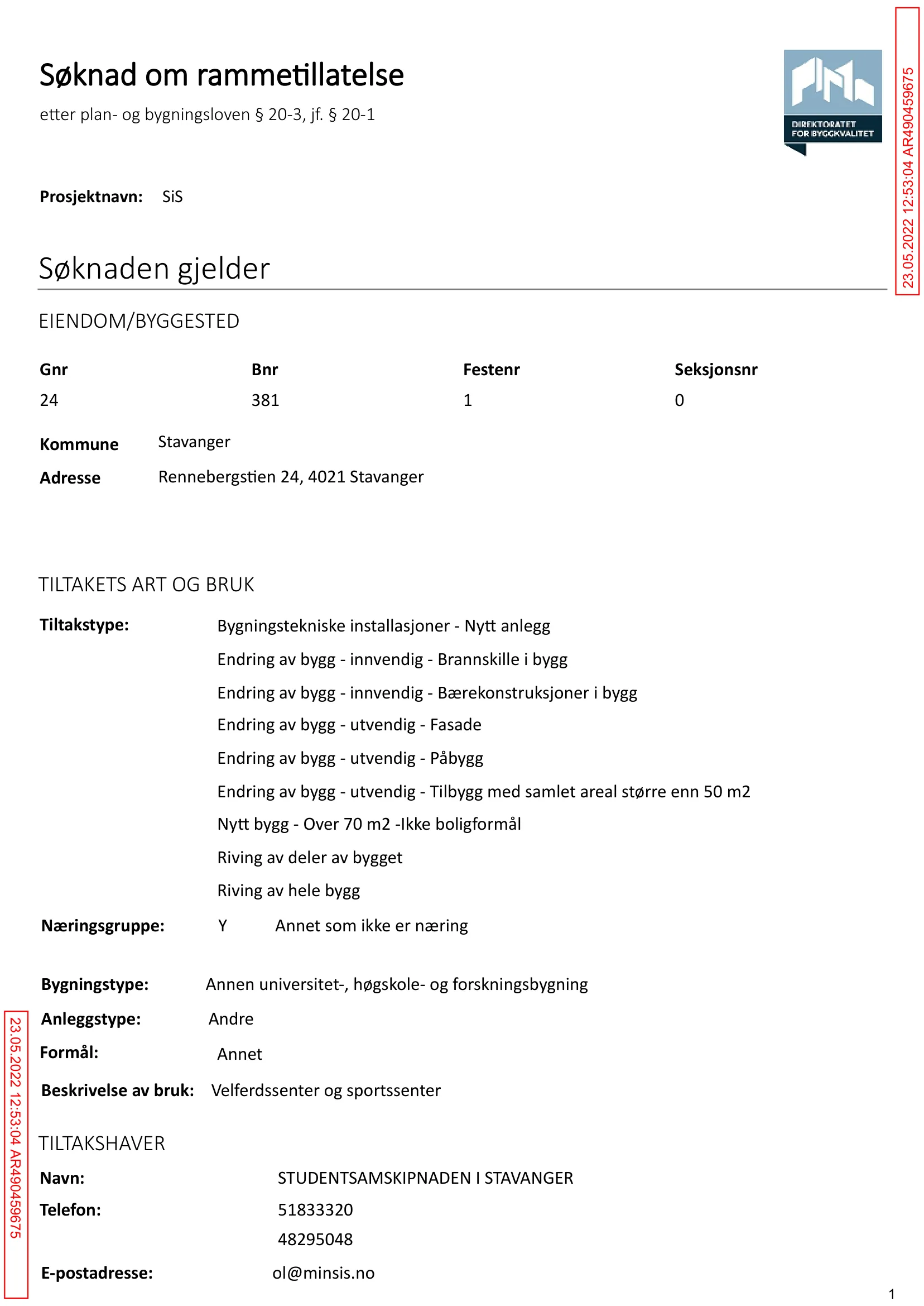 Søknad om rammetillatelse